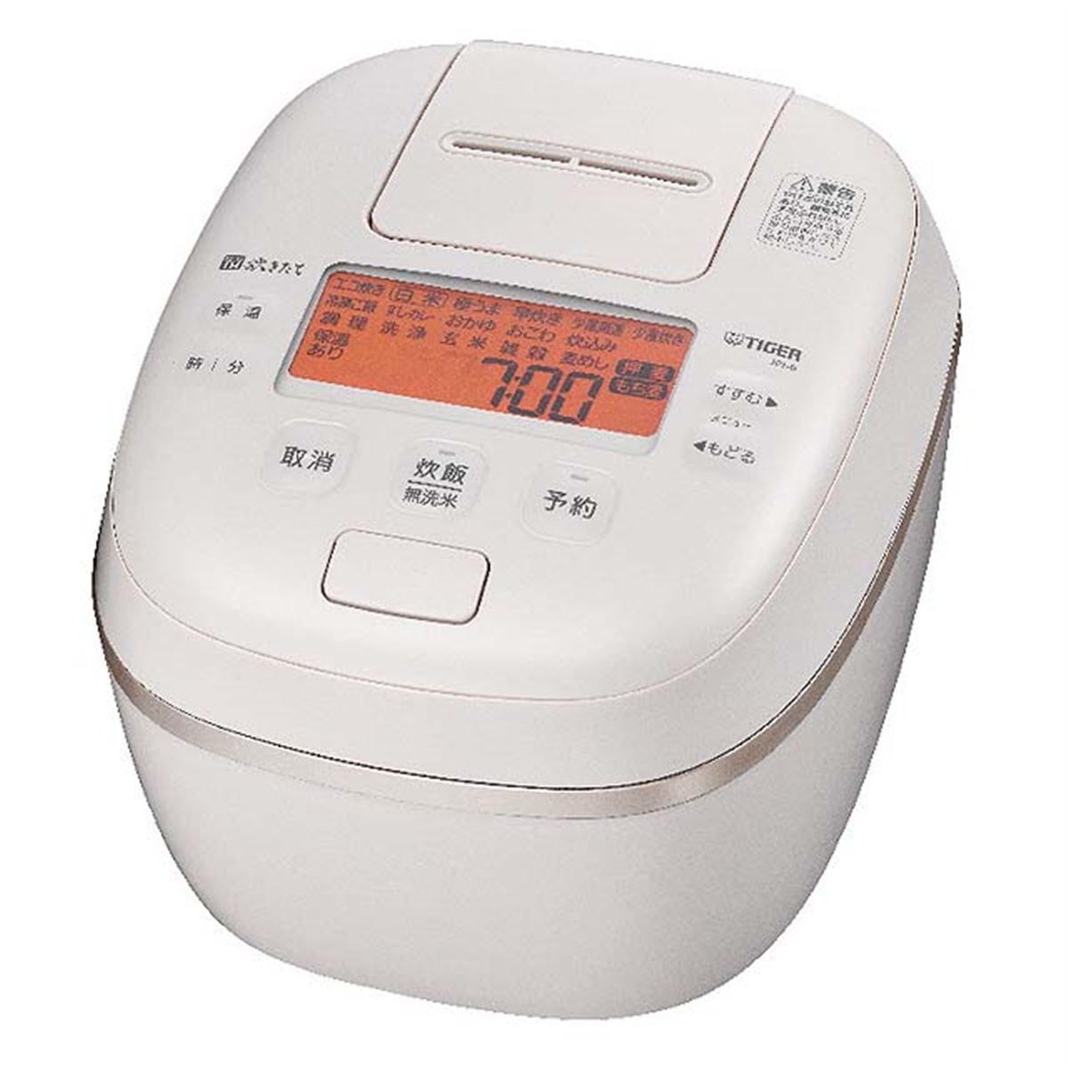 ☆2021年製☆ご泡火炊き☆ハイグレードモデル☆タイガー 可変圧力IH炊飯器 楽天市場】ご泡火炊き 炊飯器 圧力 IH 炊飯器 日本製 JPI-S10N