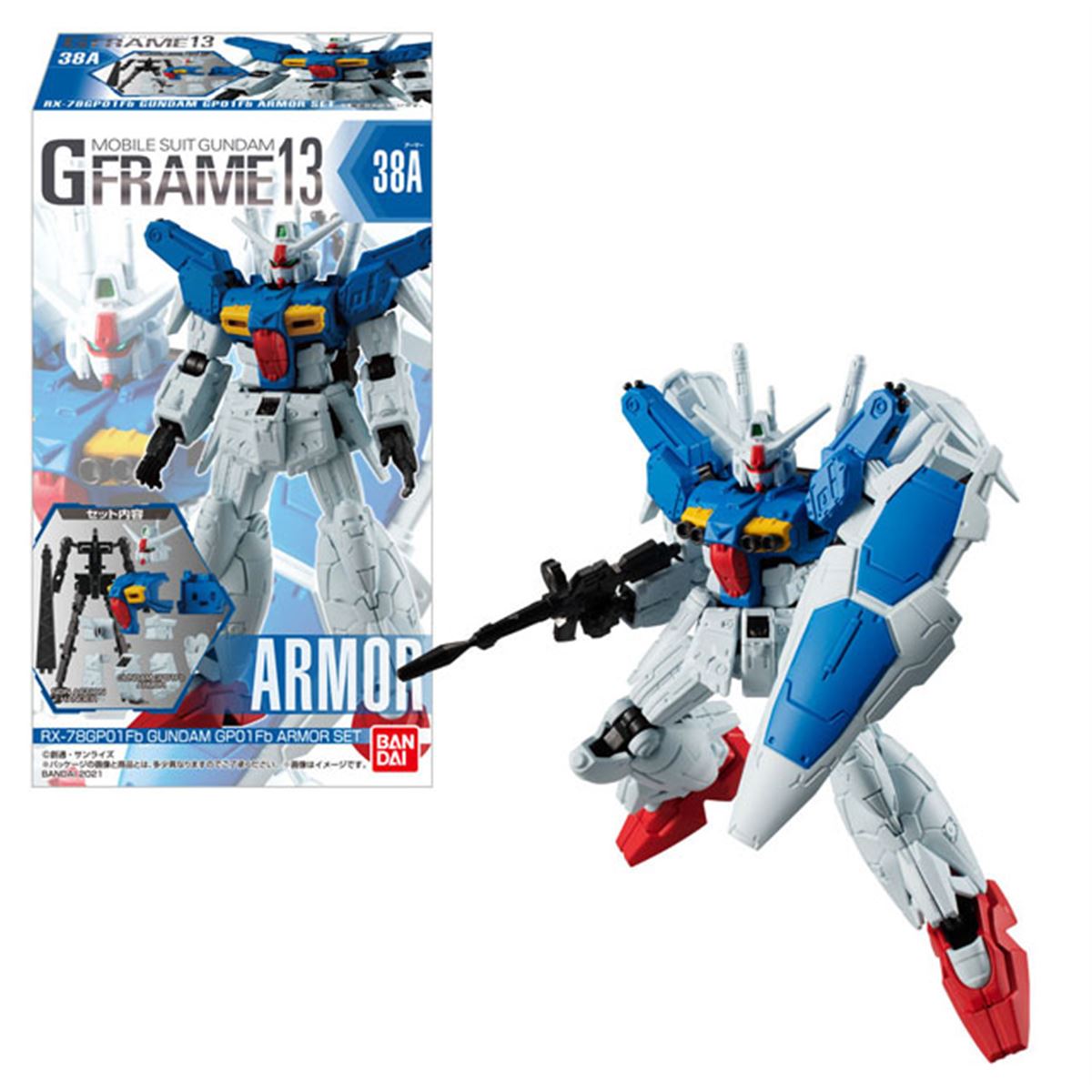 Gフレーム フルアーマー・試作6号機・試作7号機3体セット Gフレーム フルアーマー・試作6号機・試作7号機3体セット - メルカリ