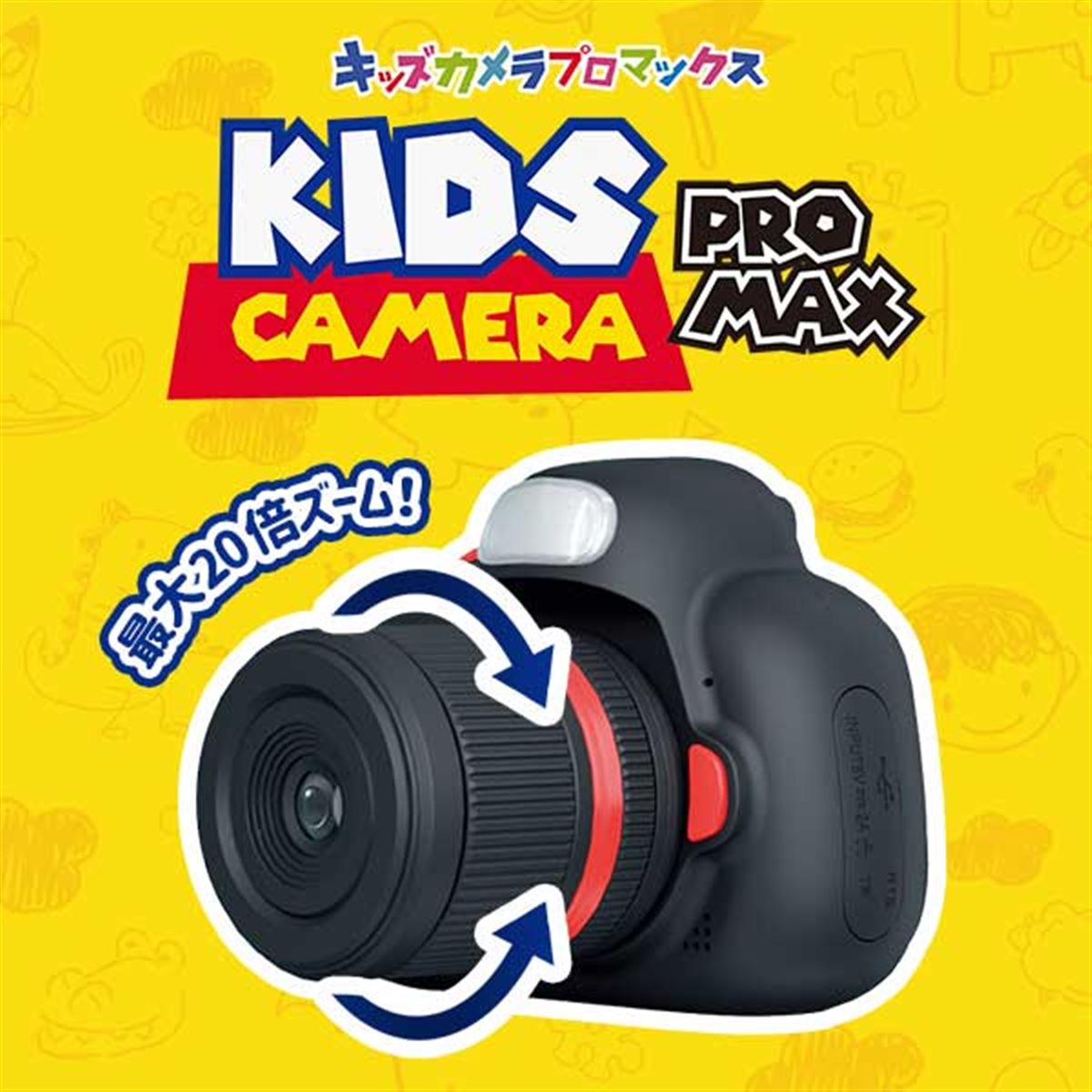 【オススメ】　デジタルPRO　キッズカメラ Amazon.co.jp: 子供用 カメラ キッズカメラPRO 16GBSDカード付
