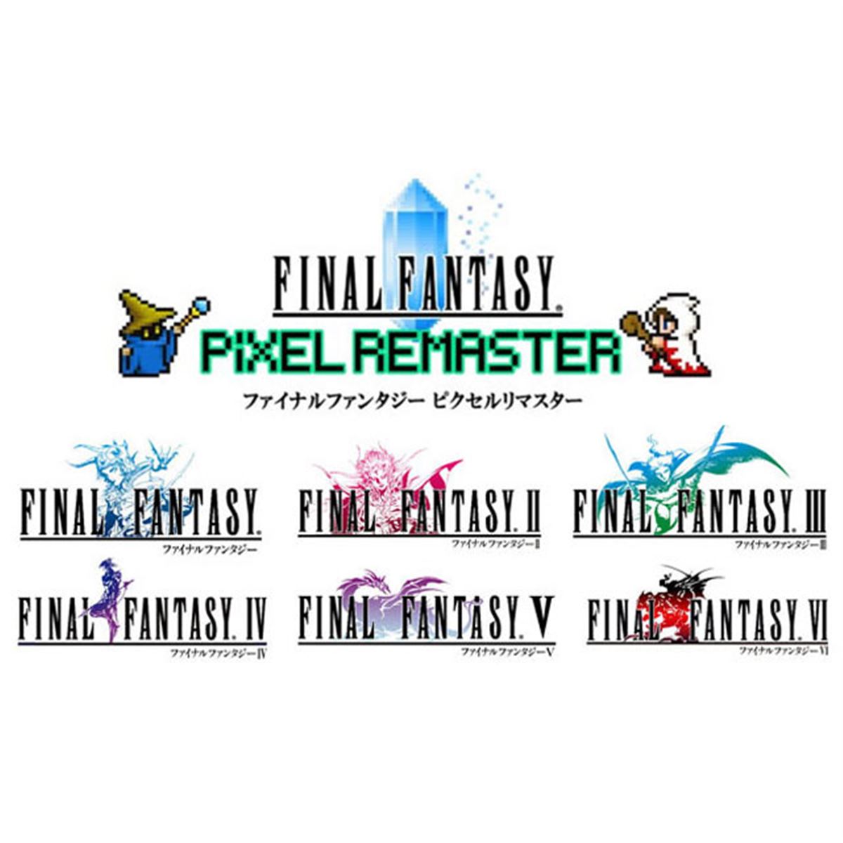 スクエニ、「FF」6作品を2Dリマスターする「FF ピクセルリマスター」を