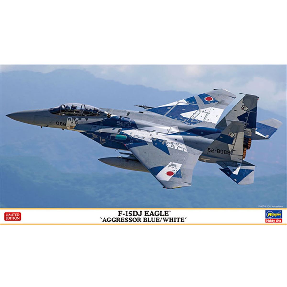 ハセガワ、「F-15DJ アグレッサー」ブルー/ホワイト1/72模型を