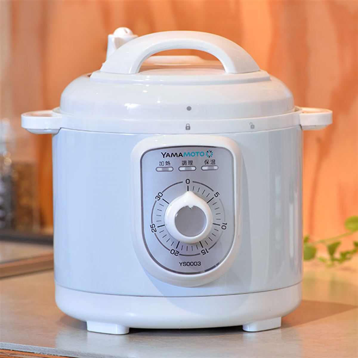 山本電気、ダイヤル式を採用した電気圧力なべを7月上旬発売 - 価格.com