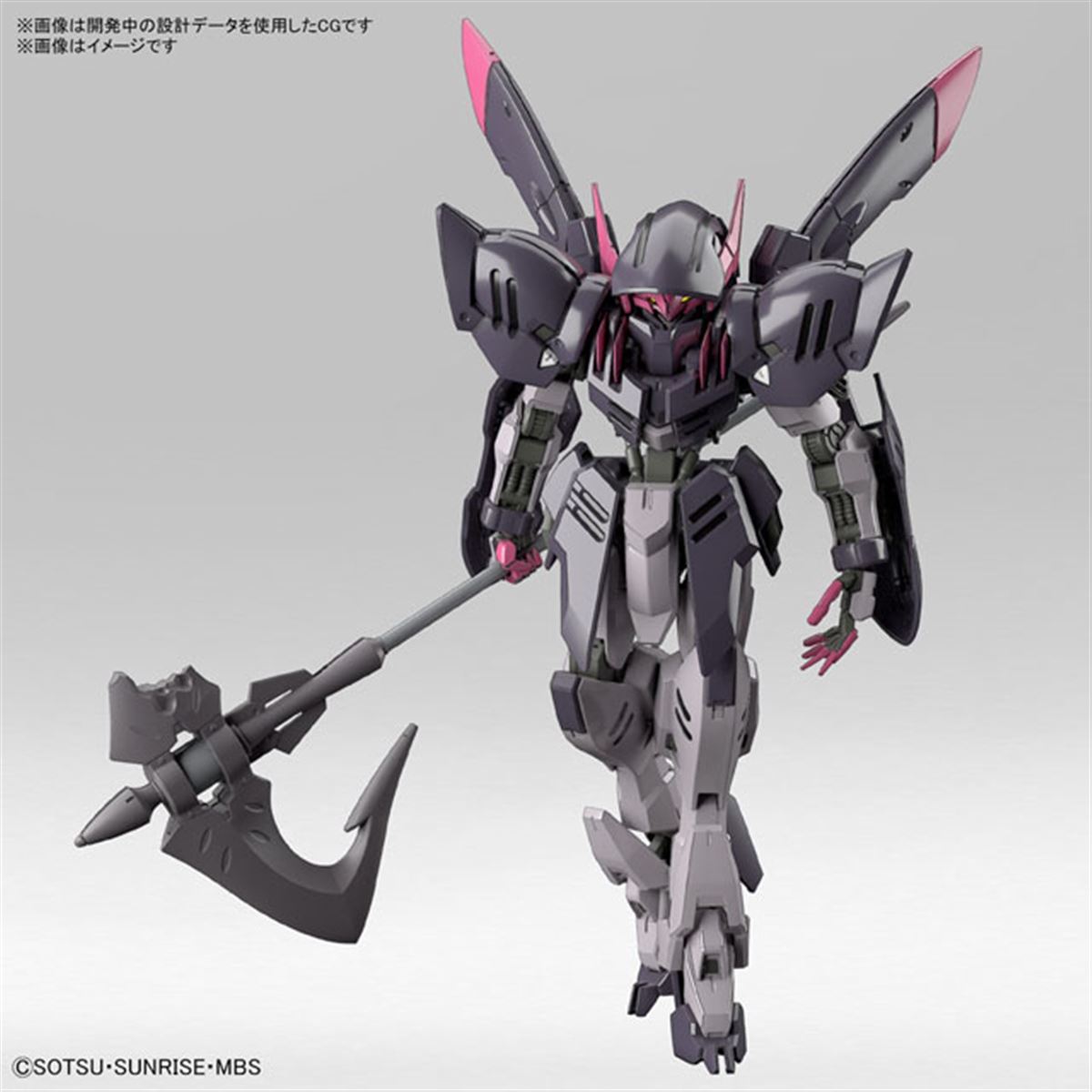 機動戦士ガンダム 鉄血のオルフェンズ 月鋼」ガンダム・グレモリーがHG
