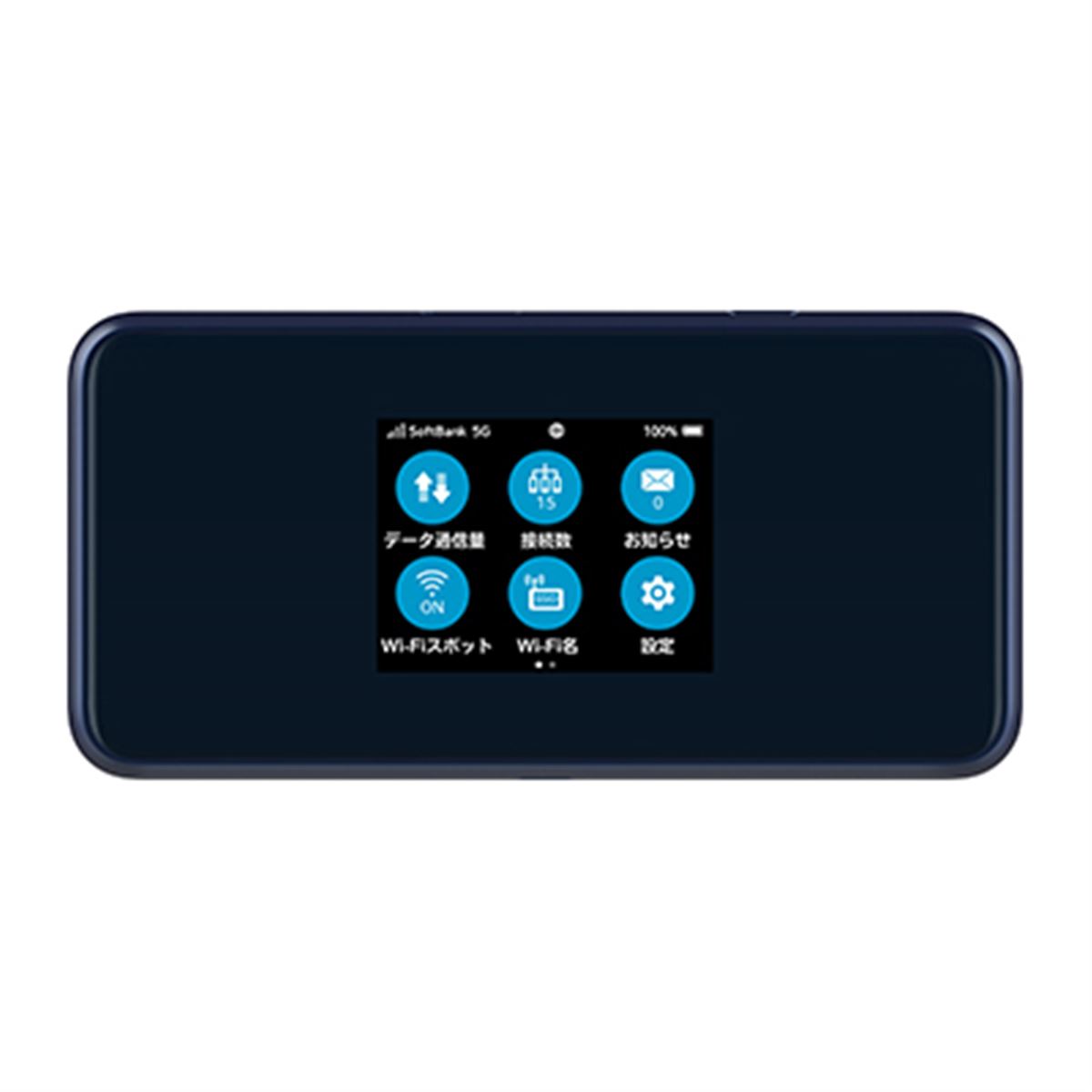 Pocket WiFi 5G ダークブルーセット ZTE Pocket WiFi 5G A101ZT [ネイビー] 価格比較 - 価格.com