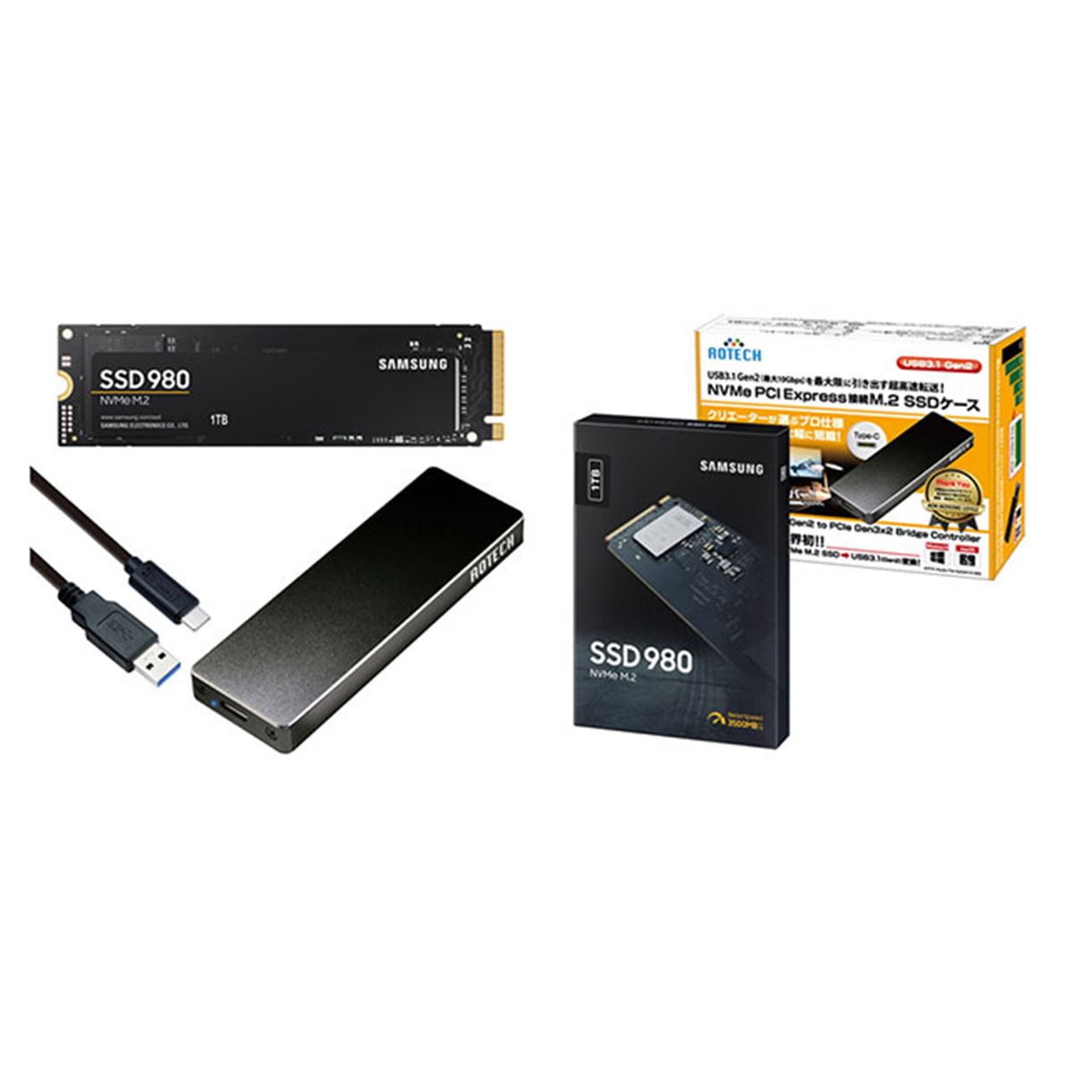 サムスン、M.2 SSD「Samsung SSD 980」の1TBモデルと外付けケース付きセット - 価格.com