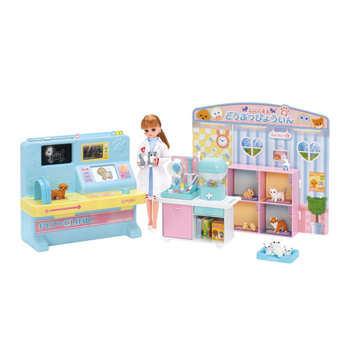 動物病院 人形 動物 顕微鏡 フィギュア まとめ売り セット レア 【即購入⭕️】 20210716130355_110_.jpg