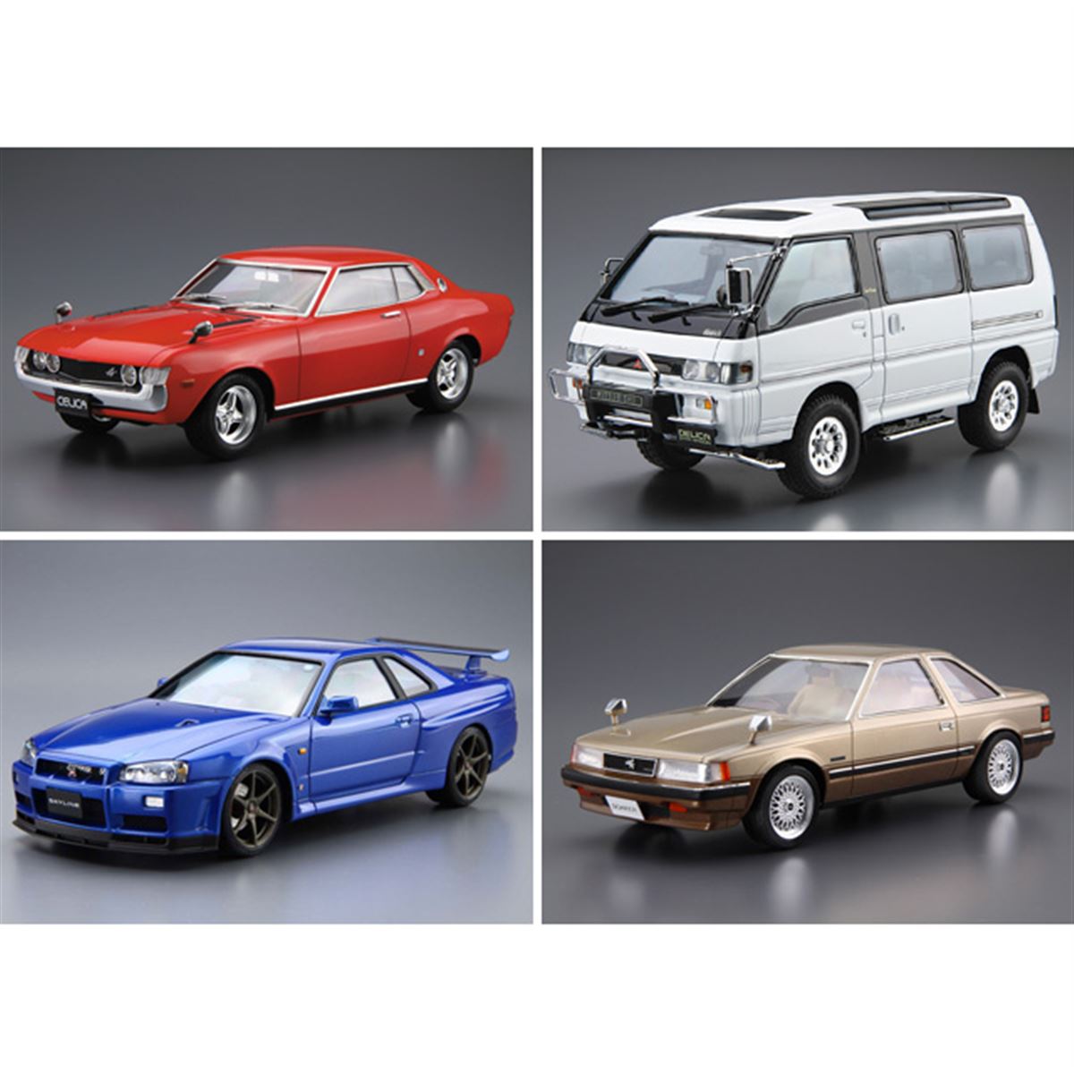 AOSHIMA、ミツビシ「P35W デリカスターワゴン」など9月再生産モデル 