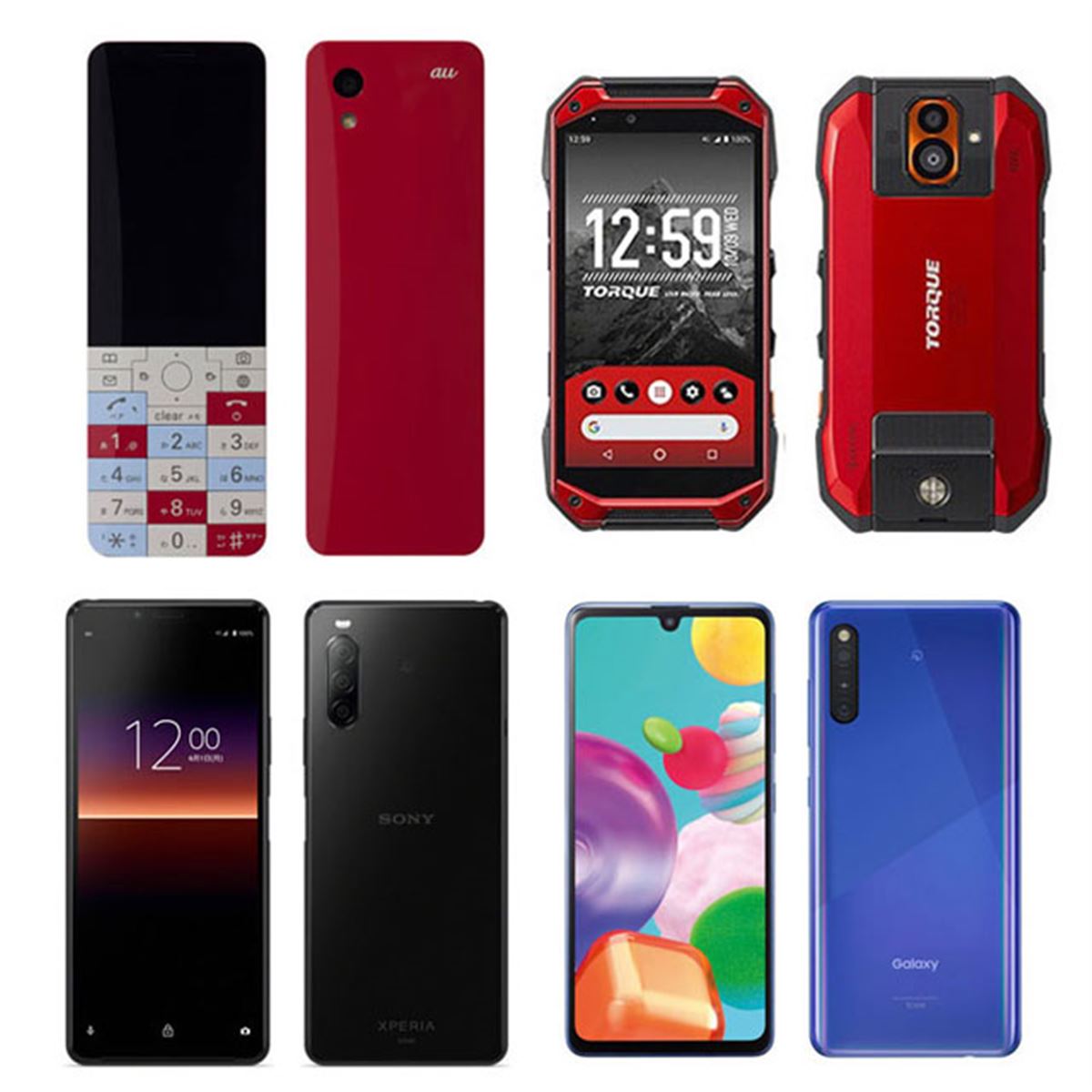INFOBAR xv Nascon 最終特別値下げ