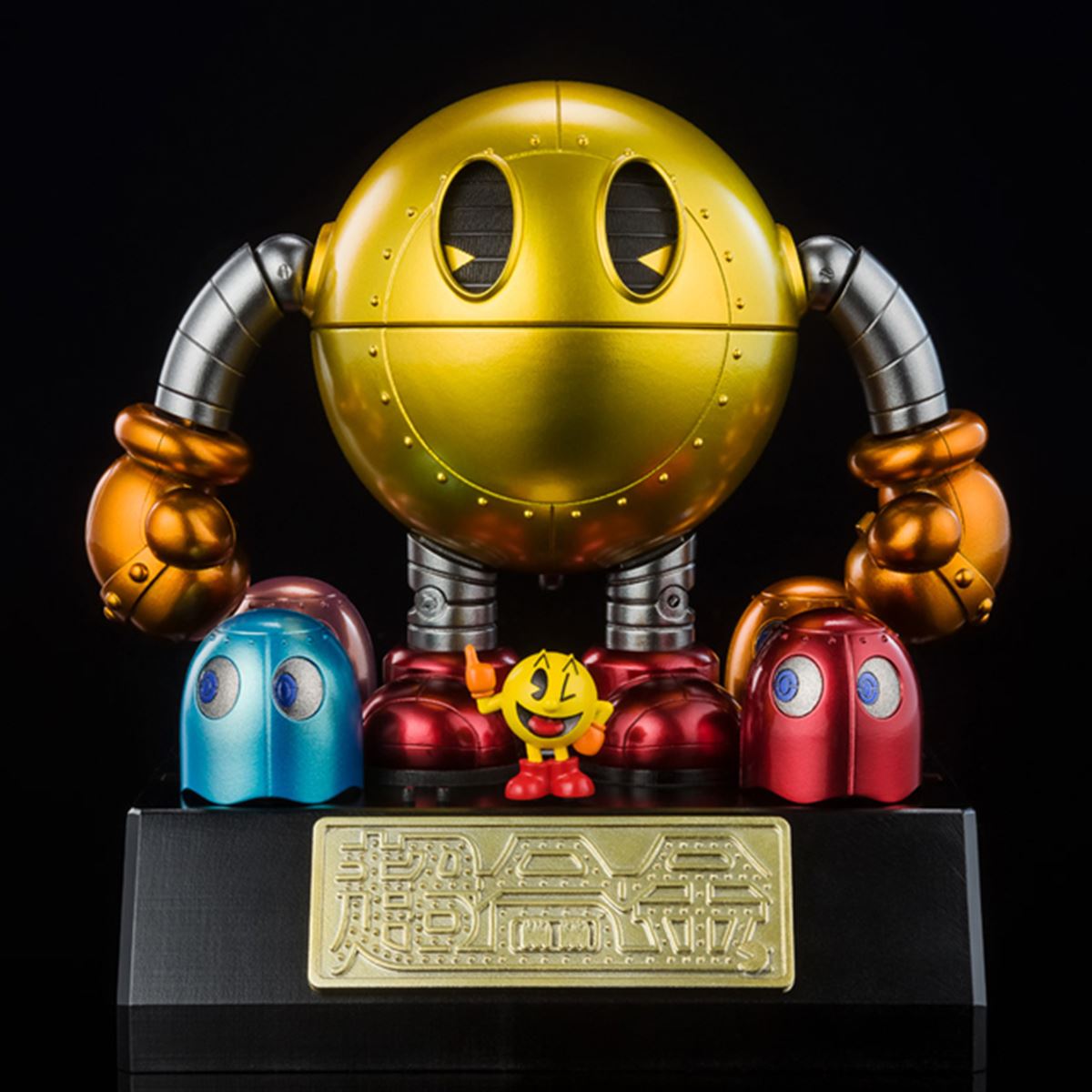 バンダイ、8,800円の「超合金 パックマン」を本日8/28発売