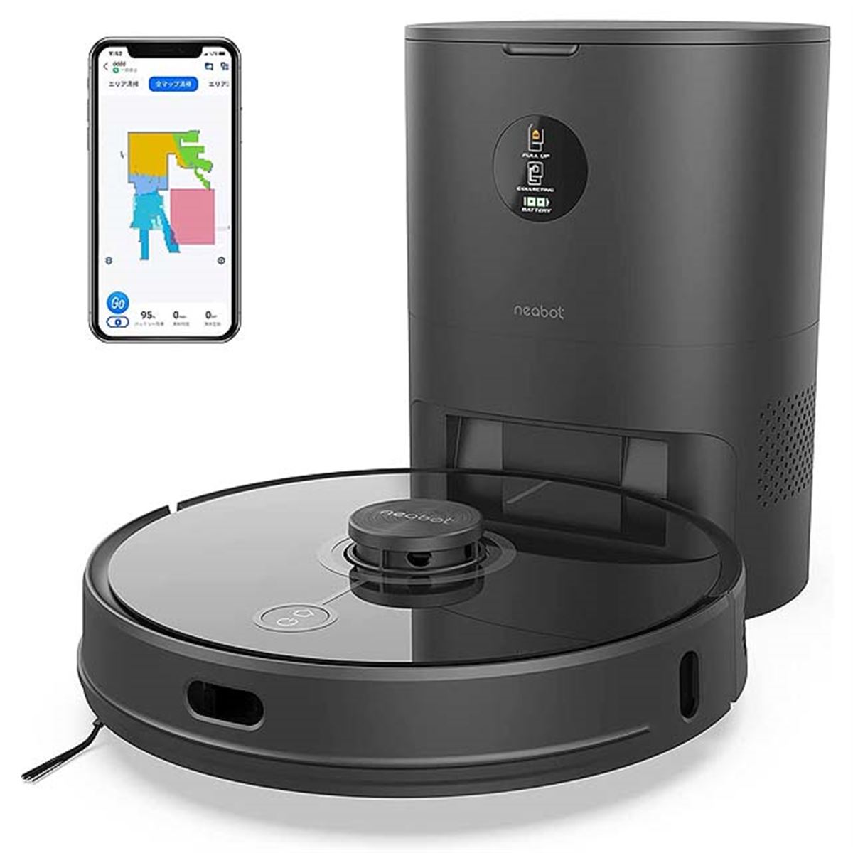【ジャンク品】neabot ロボット掃除機 N2 アクセサリー付き 20台限定【50%OFF 決算セール】ハイコスパモデル Neabot N2