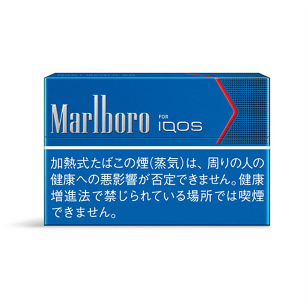 IQOS（アイコス）」タバコ製品の値上げ申請認可、10月1日に値上げを