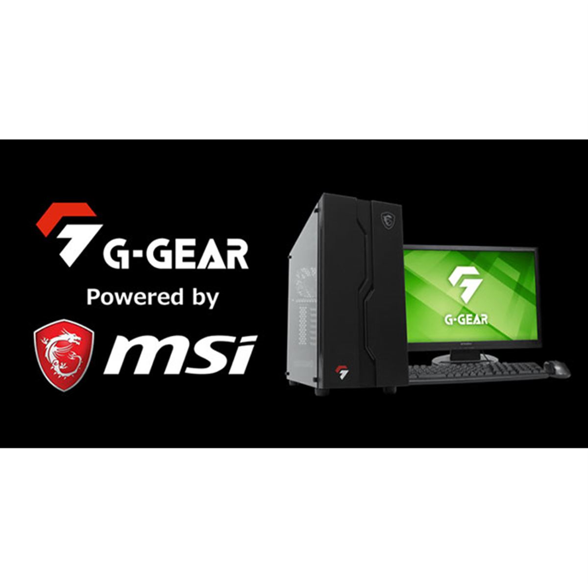 ツクモ、ゲーミングPC「G-GEAR Powered by MSI」の新モデル - 価格.com