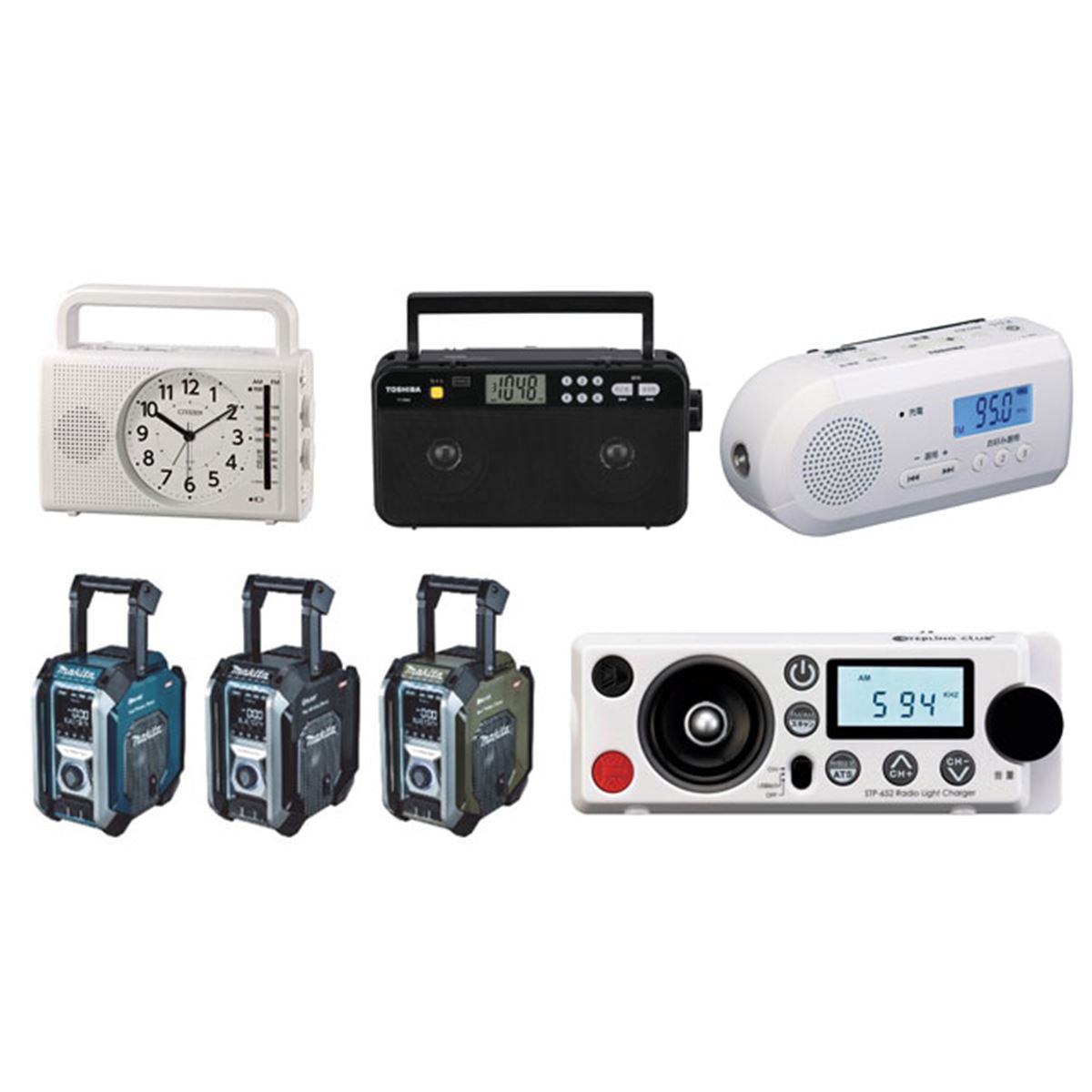 日立　Hitachi  HRJ-30 災害用ラジオ　ライト　動作確認済 日立 Hitachi HRJ-30 災害用ラジオ ライト 動作確認済