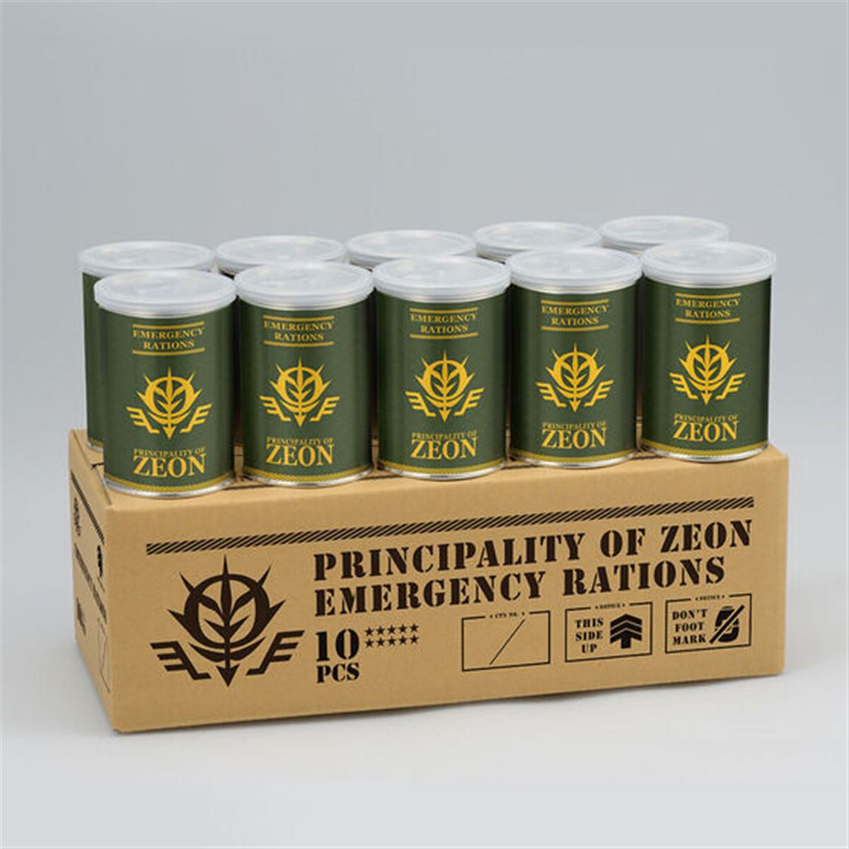 バンダイ、「機動戦士ガンダム」ジオン公国軍の補給物資をイメージした