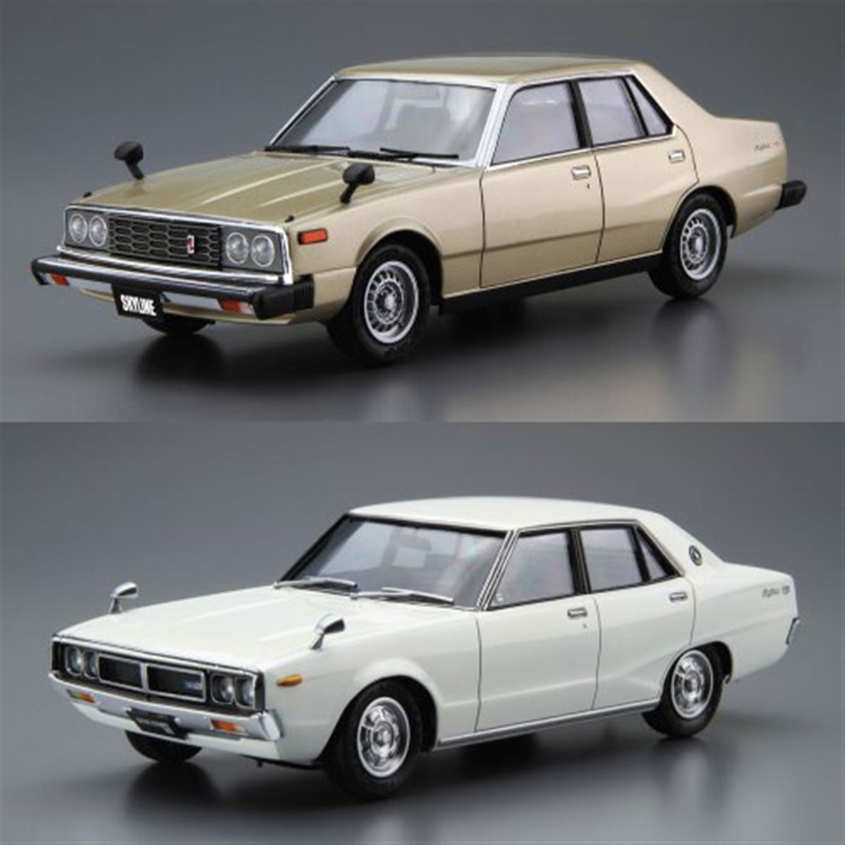 AOSHIMA、ザ・モデルカーより1/24模型「ニッサン スカイライン