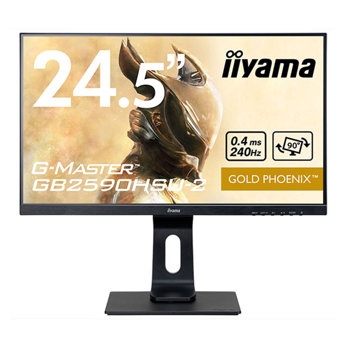 iiyama、24.5型ゲーミングディスプレイ「G-MASTER GB2590HSU‐2