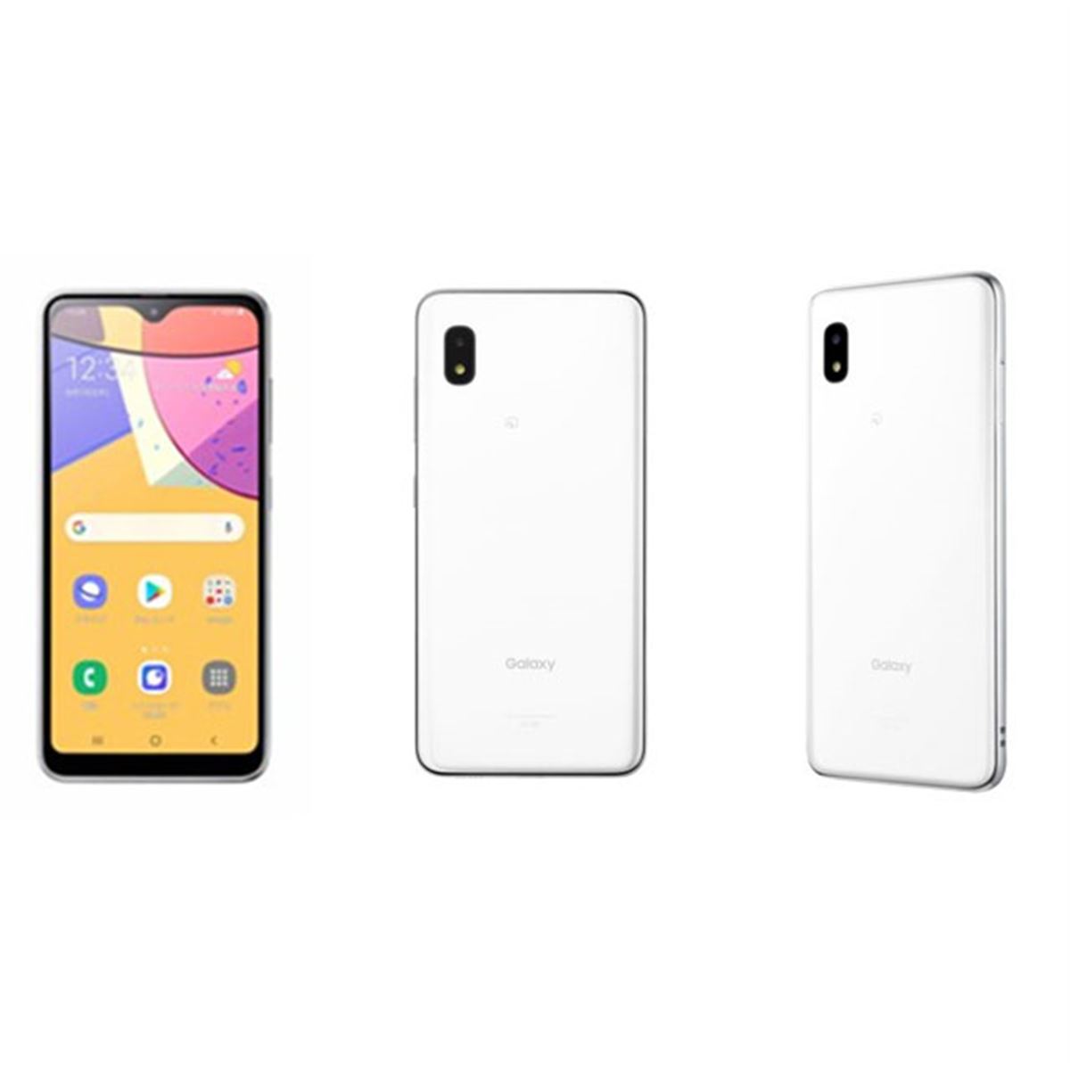 au、「かんたんモード」仕様の5.8型スマホ「Galaxy A21 シンプル」を9/9発売 - 価格.com