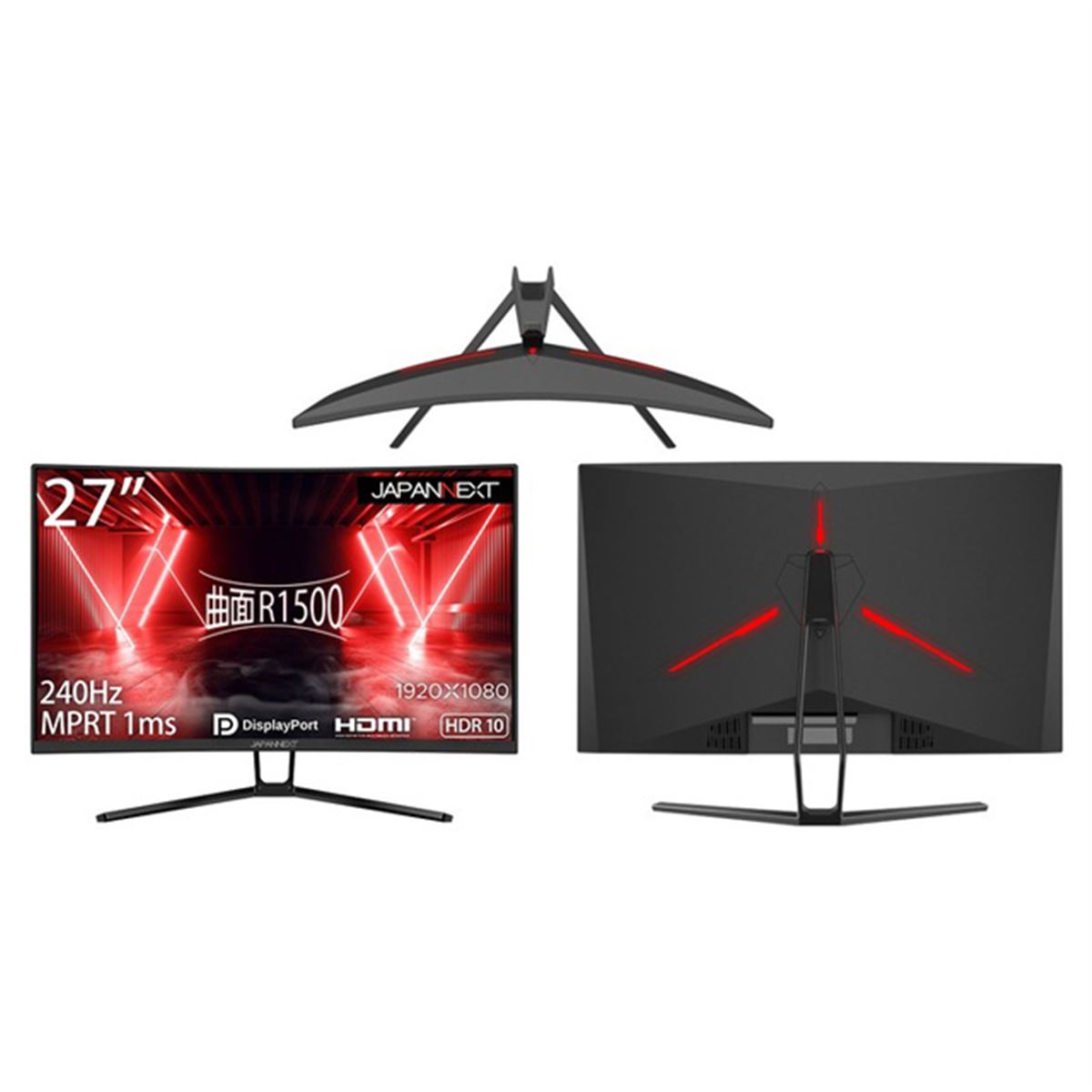 JAPANNEXT、240Hz駆動の27型曲面フルHD液晶「JN-27VCG240FHDR」 - 価格.com