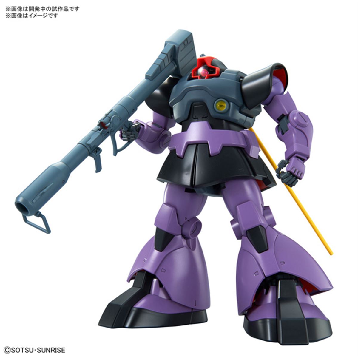 バンダイ、ジャイアント・バズを構えたガンプラ「MG 1/100 ドム」 - 価格.com