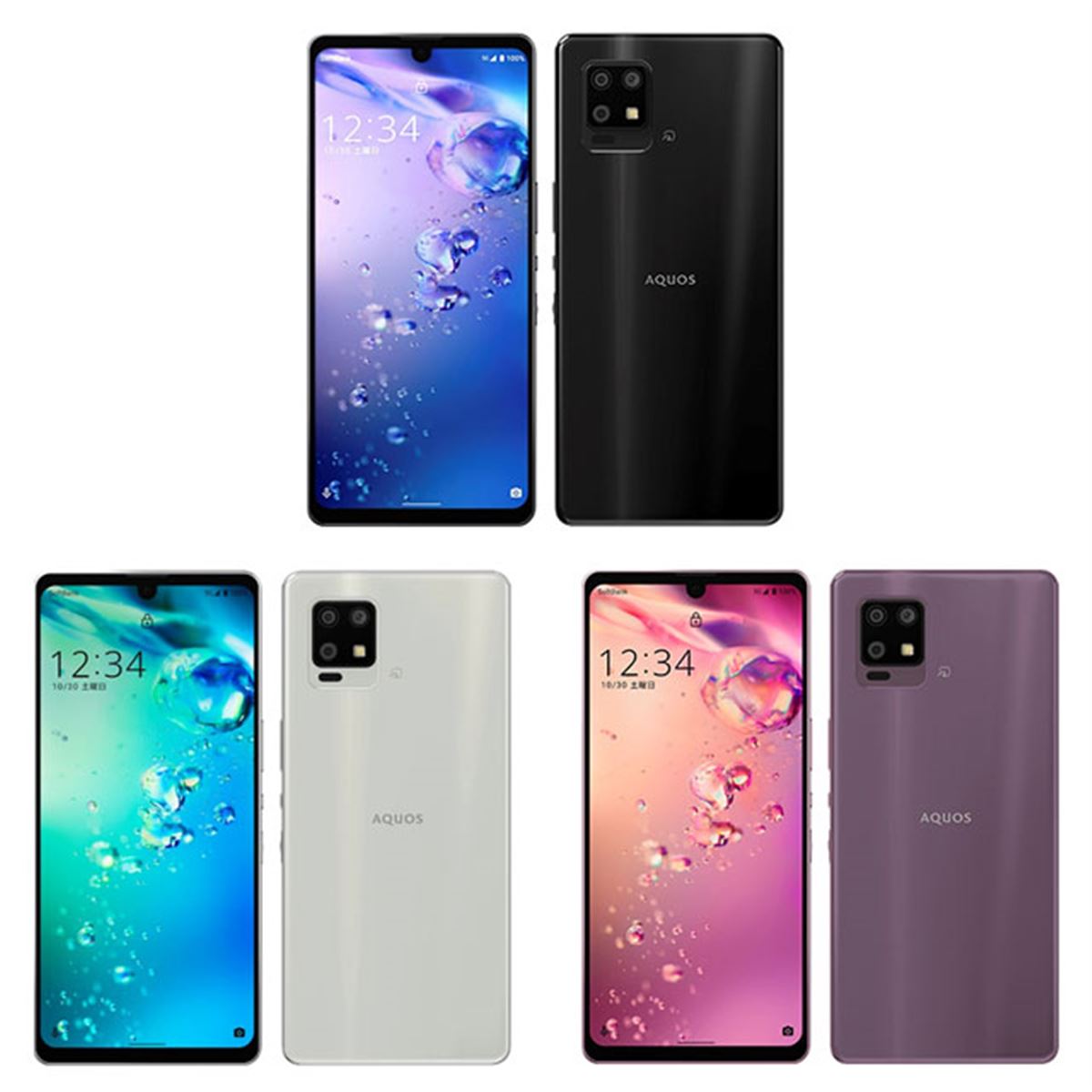 ソフトバンク、重さ約146gの5Gスマホ「AQUOS zero6」発売日を決定