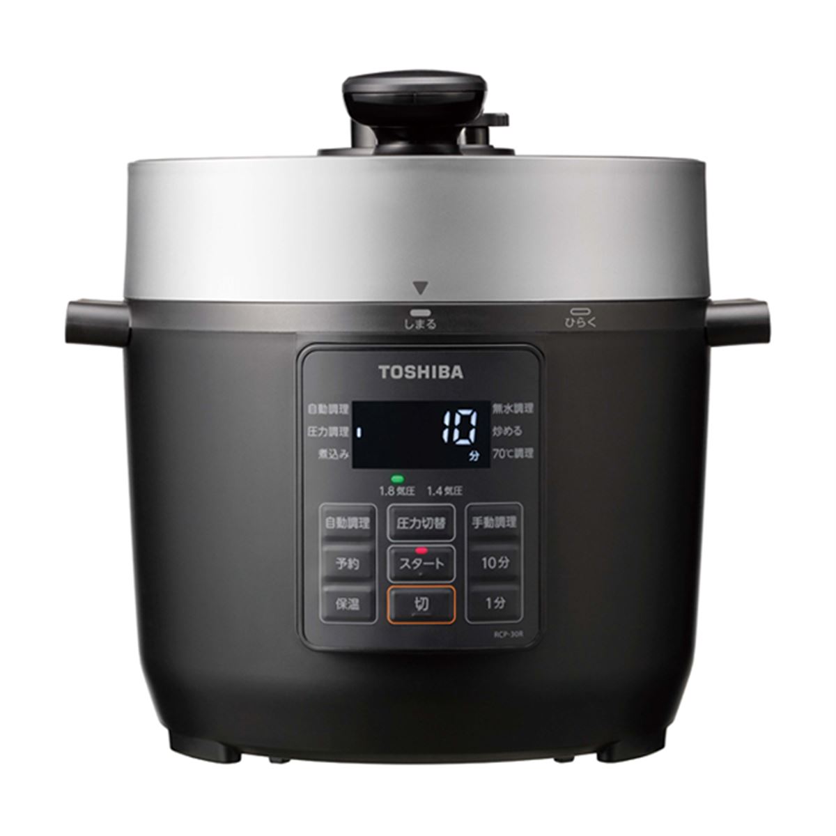 東芝、調理時間を最大1/4短縮する“1.8気圧”対応のマイコン電気圧力鍋