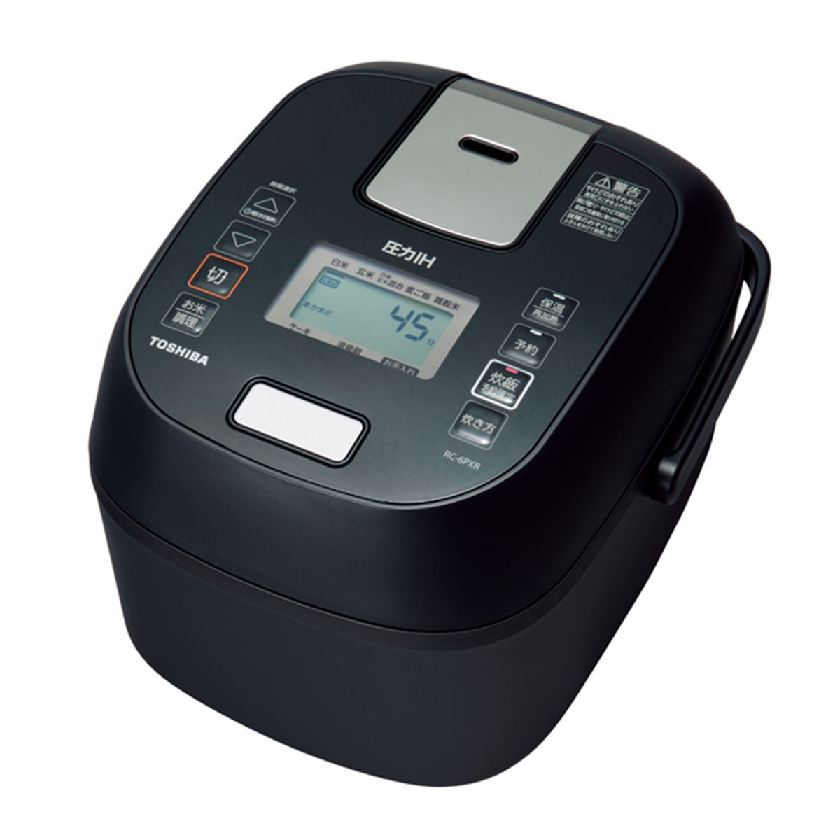 【取りに来られる方限定！！】TOSHIBA圧力IH炊飯ジャー 東芝 圧力IHジャー炊飯器 RC-6PXVの口コミ・評判は？実際に使用して