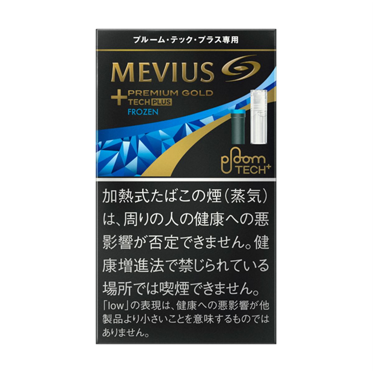 JT プルームテック 純正カートリッジ メンソール50本 JT Ploomtech 純正カートリッジ メンソール 50本＋5本オマケ 生産終了