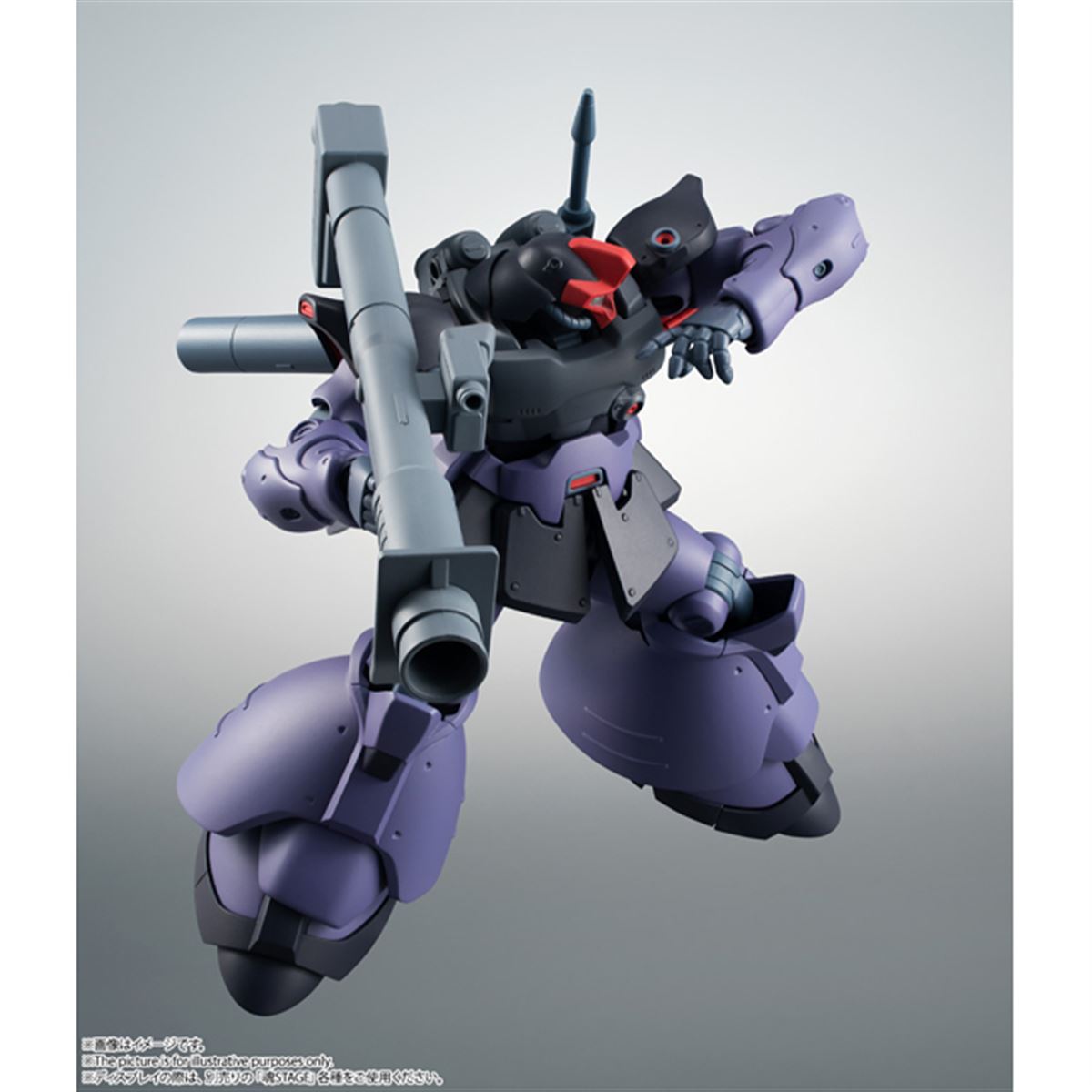 8,250円、バンダイ「ROBOT魂 リック・ドムII ver. A.N.I.M.E.」が本日