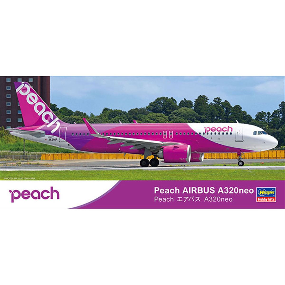非売品・新商品情報】1/400 A320NEO ピーチPeach Aviation