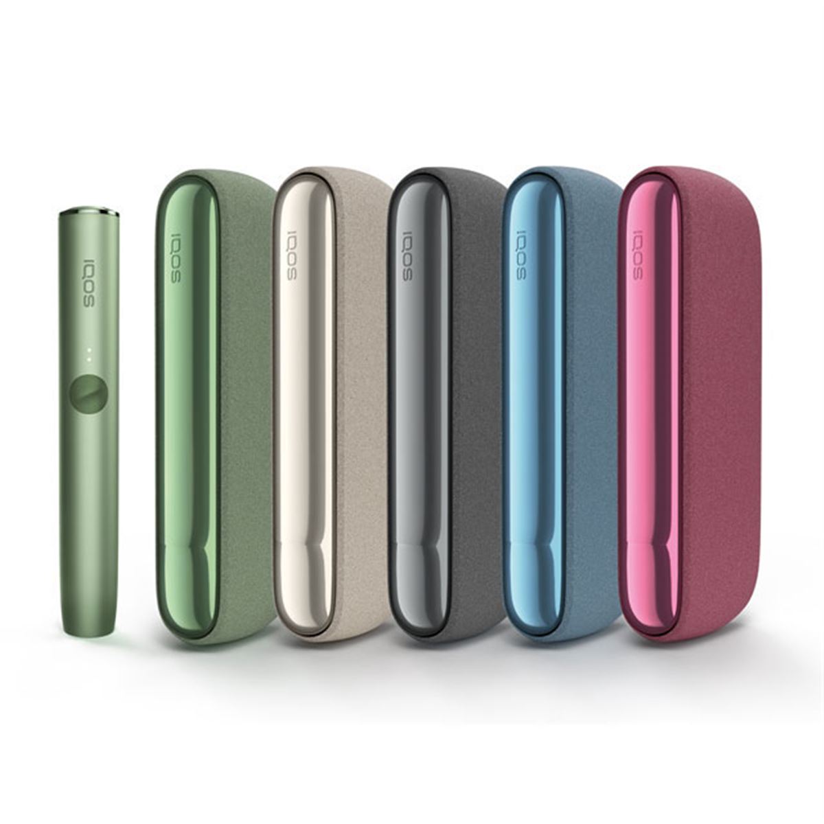 PMJ、新タバコデバイス「IQOS ILUMA」の14日間無料レンタル