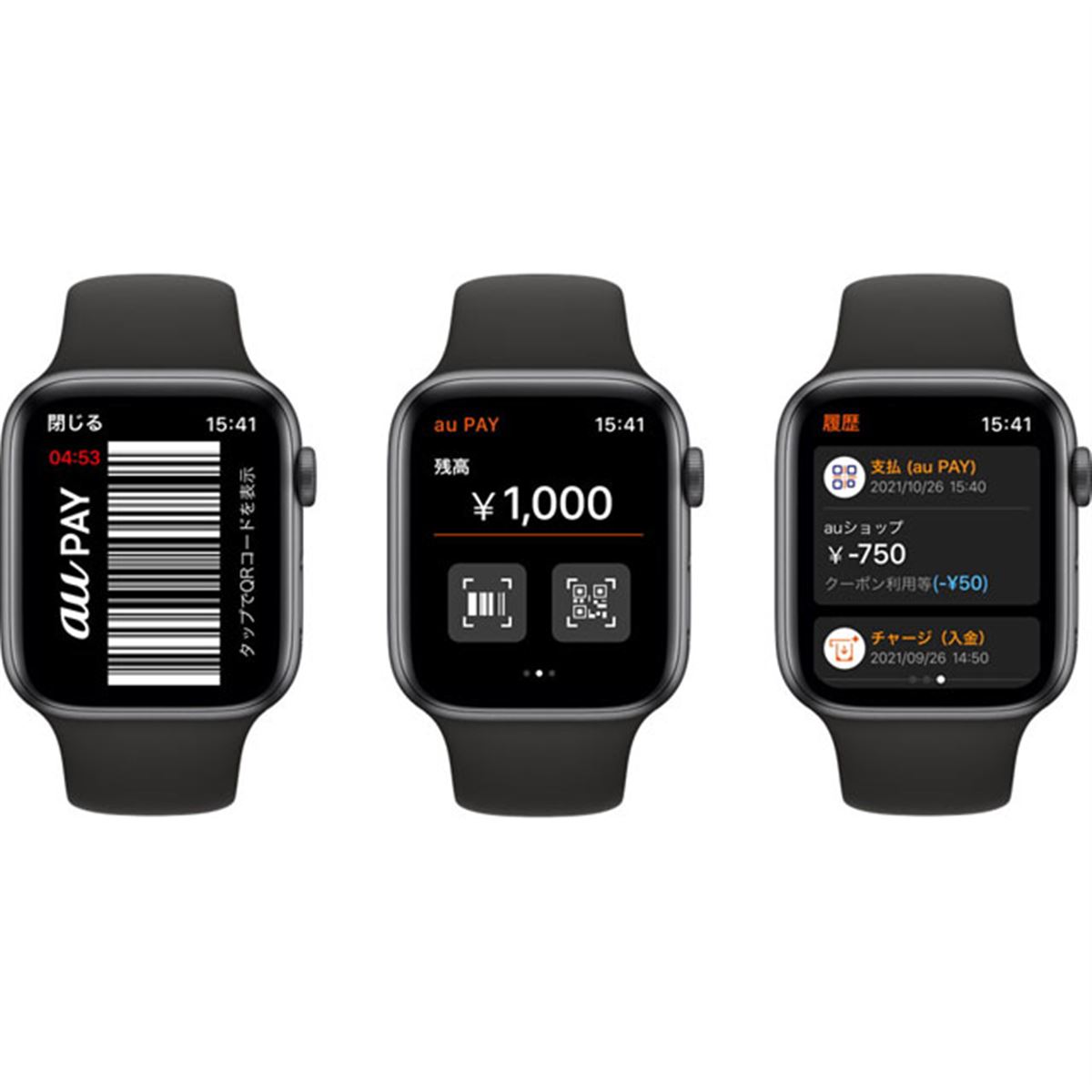 Apple Watch SE2 40mm S/M サイズ | Costco Japan