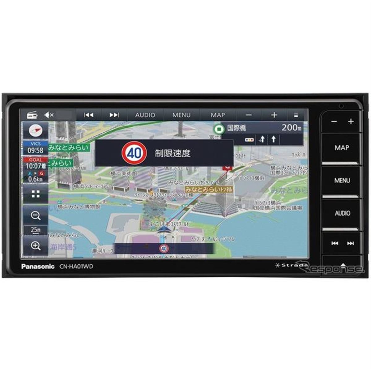 Panasonic CN-HA01D カーナビ2023年9月購入 Panasonic CN-HA01D カーナビ2023年9月購入 パナソニック ストラーダ