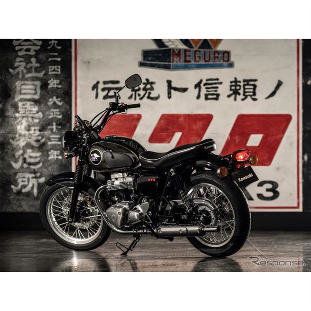 Kawasaki メグロ K3 発売記念 風呂敷　非売品 Kawasaki メグロ K3 発売記念 風呂敷非売品