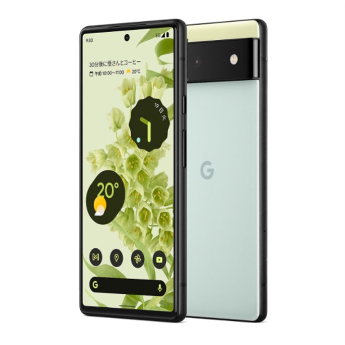 10/28 発売　google Pixel6 128G 黒 グーグル、純正プロセッサー搭載の5Gスマホ「Pixel 6」「Pixel 6