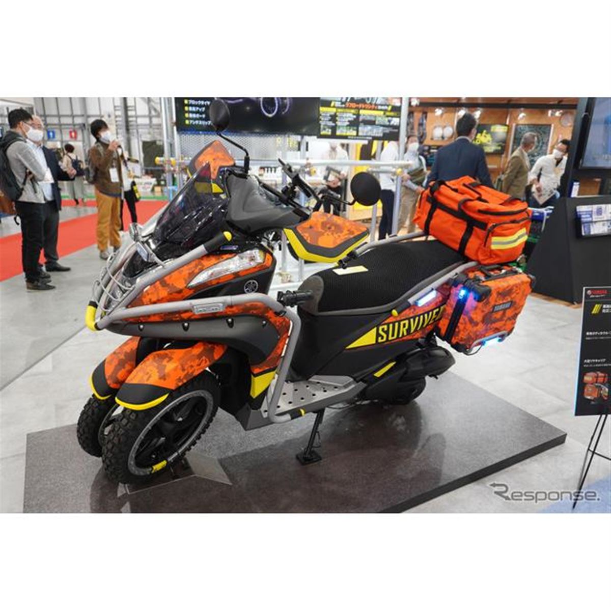 Lc5 Lchronicle 入手困難非売品ポスター まんだらけオークション