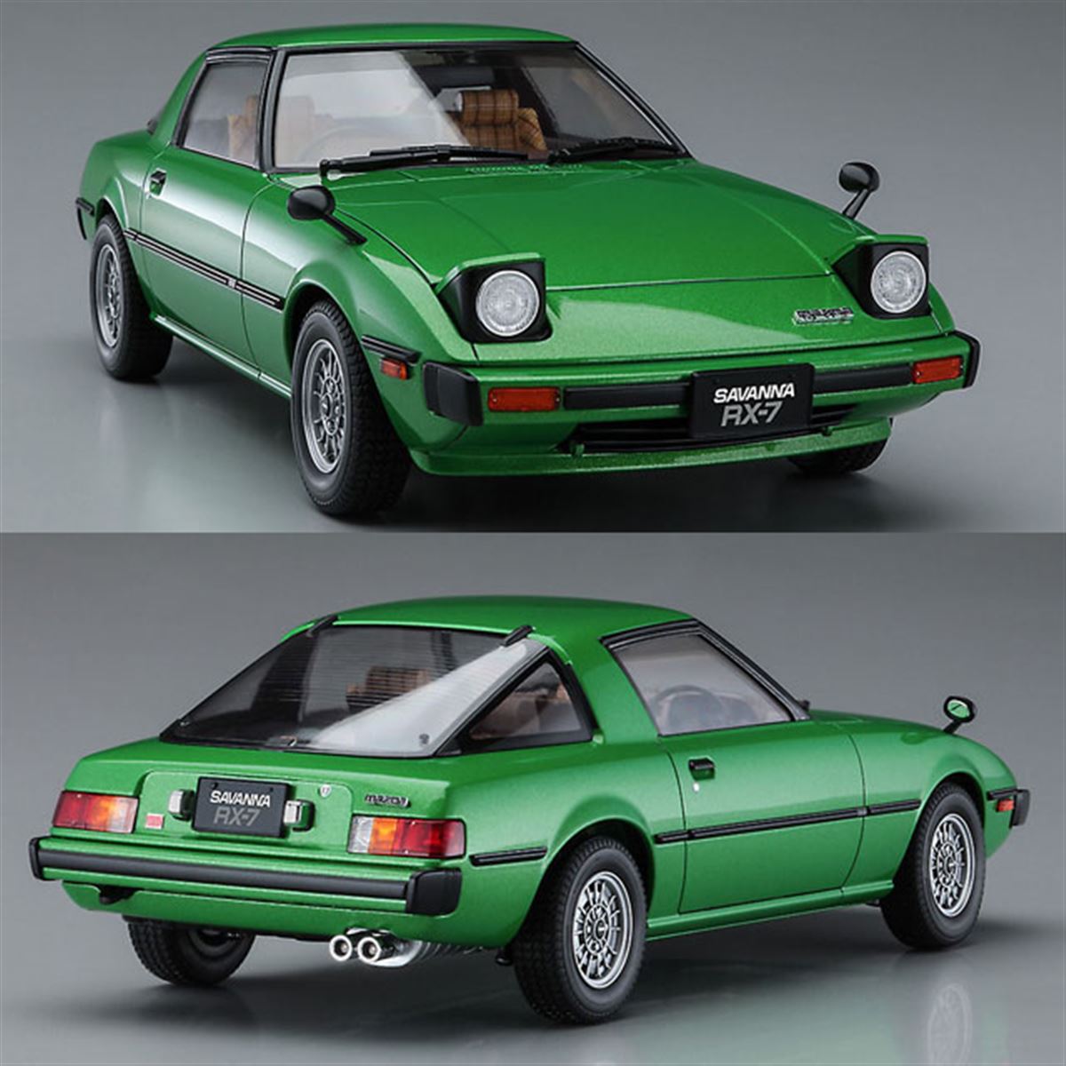 ハセガワ、1978年デビュー「マツダ サバンナ RX-7」の1/24模型を