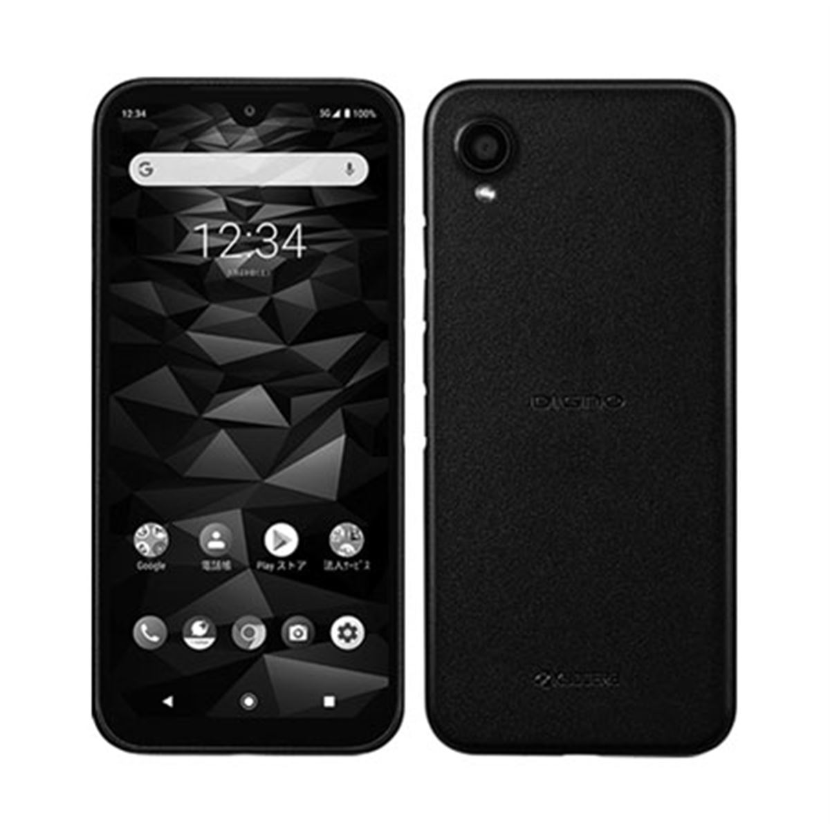 ソフトバンク、4500mAhバッテリー搭載の法人向け5Gスマホ「DIGNO BX2」 - 価格.com