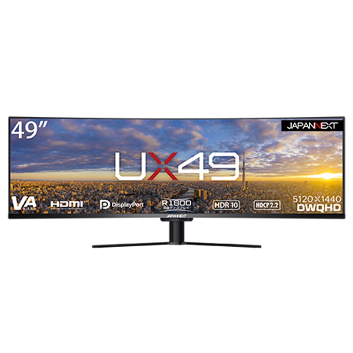 ☆美品　JN-VC490DWQHDR　49インチ 120Hz対応超ウルトラワイド JAPANNEXT、120Hz駆動の49型Dual WQHD曲面液晶「JN-VC490DWQHDR