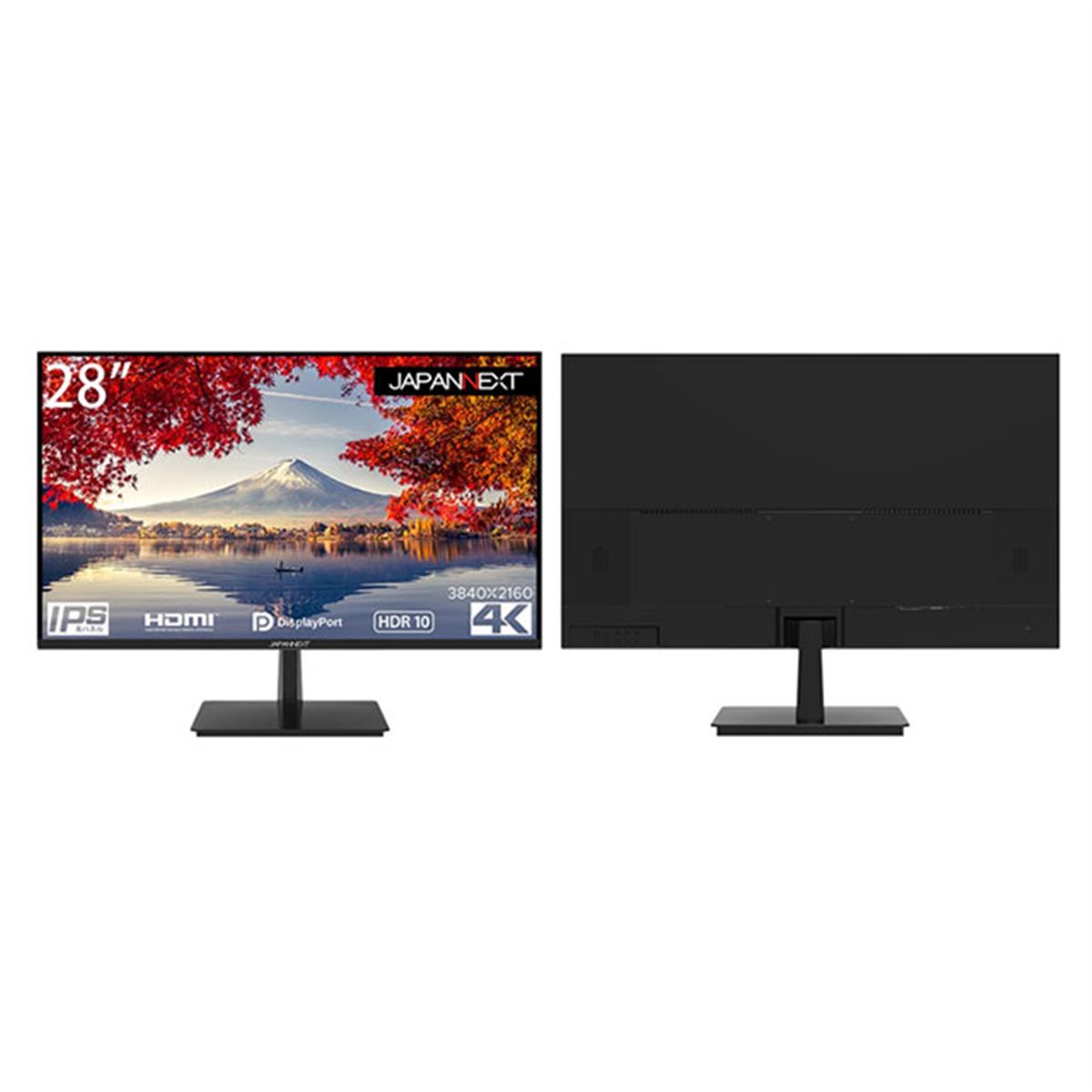 JAPANNEXT JN-IPS2801UHDR 28インチ 4kディスプレイ Amazon.co.jp: JAPANNEXT 28インチ モニター 4K UHD 3840x2160