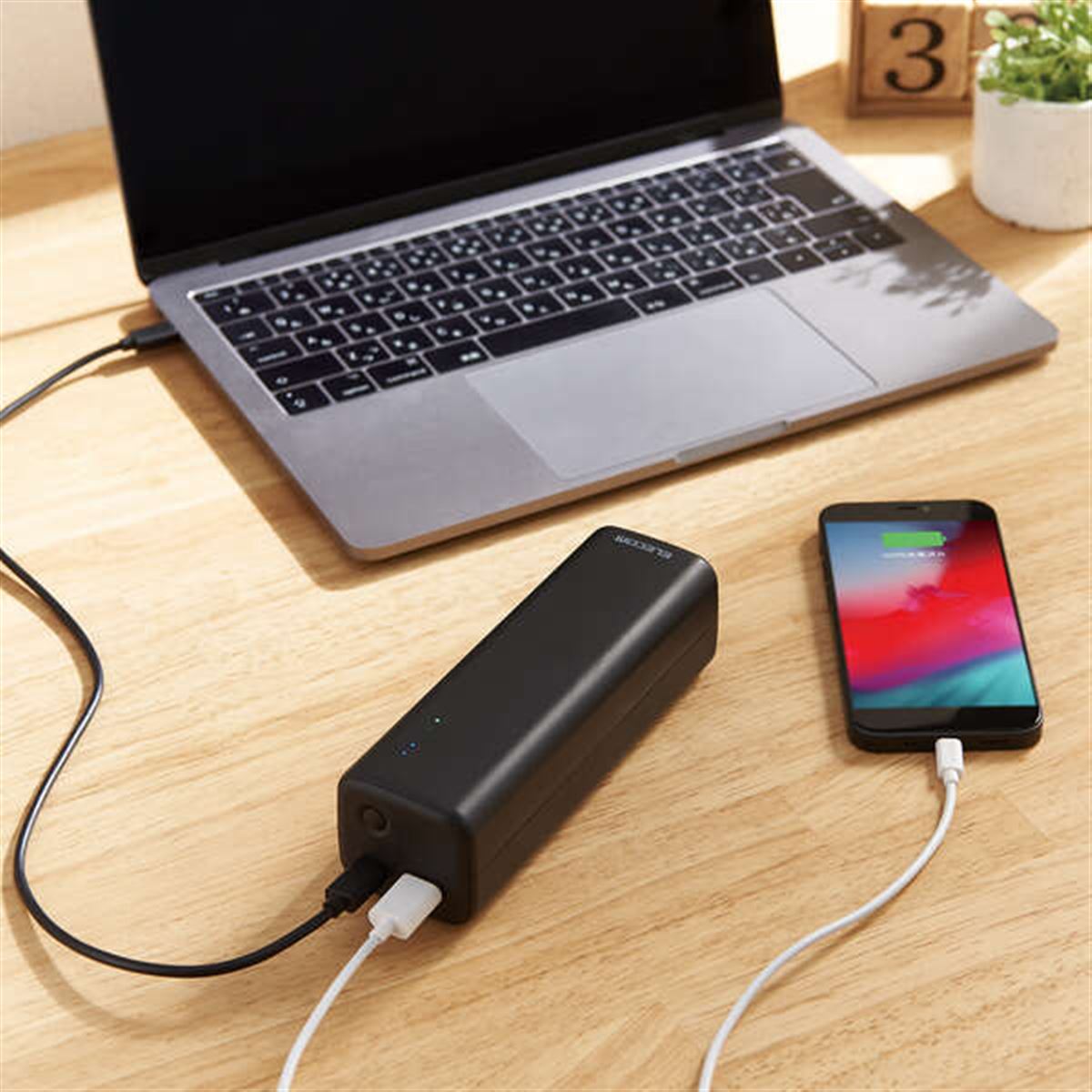 エレコム、最大52.5W出力の20100mAhモバイルバッテリー「DE-C33L