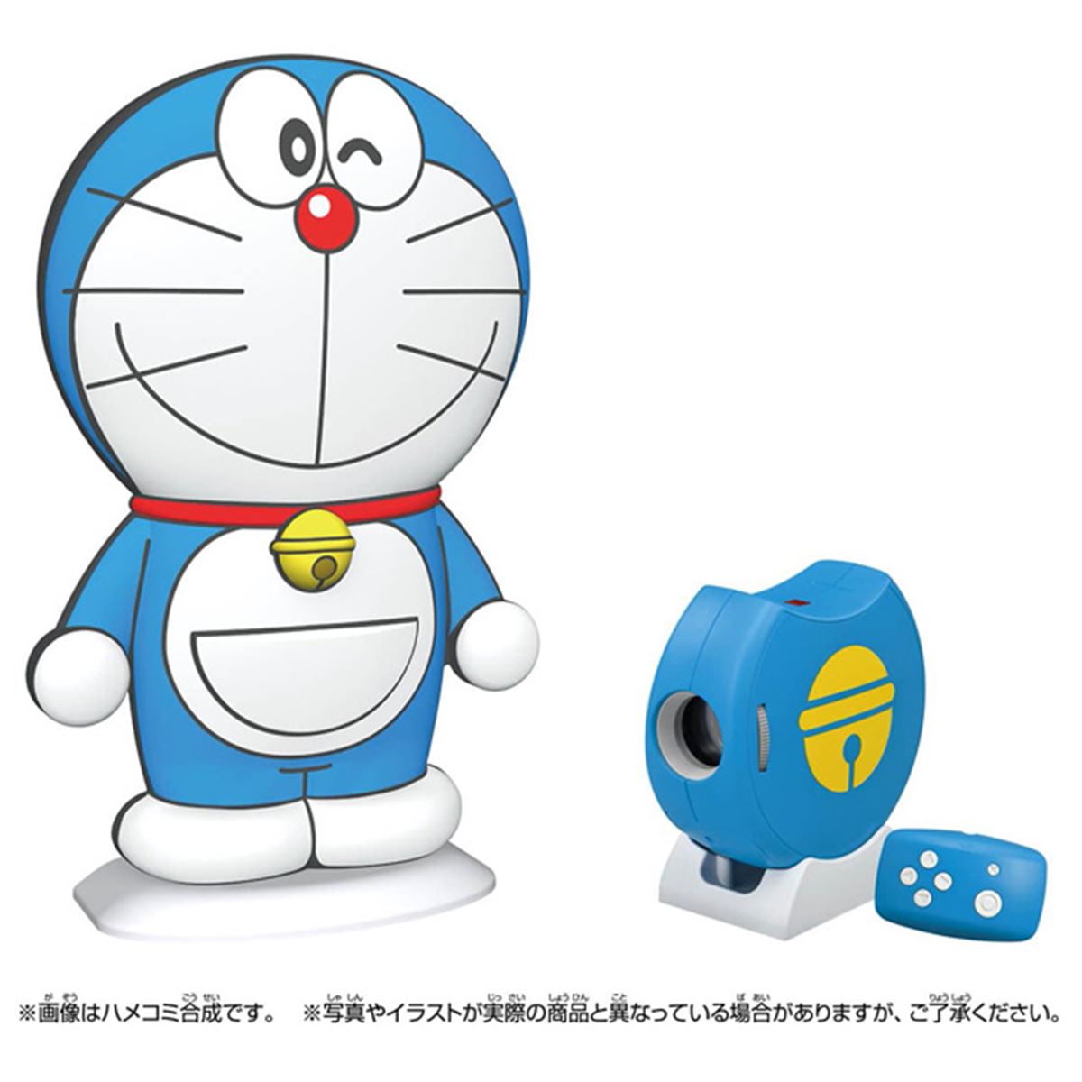 ドラえもんふしぎビジョン　おうちでドラえもんと遊ぼう！　トイプロジェクター 20211201120804_184_.jpg