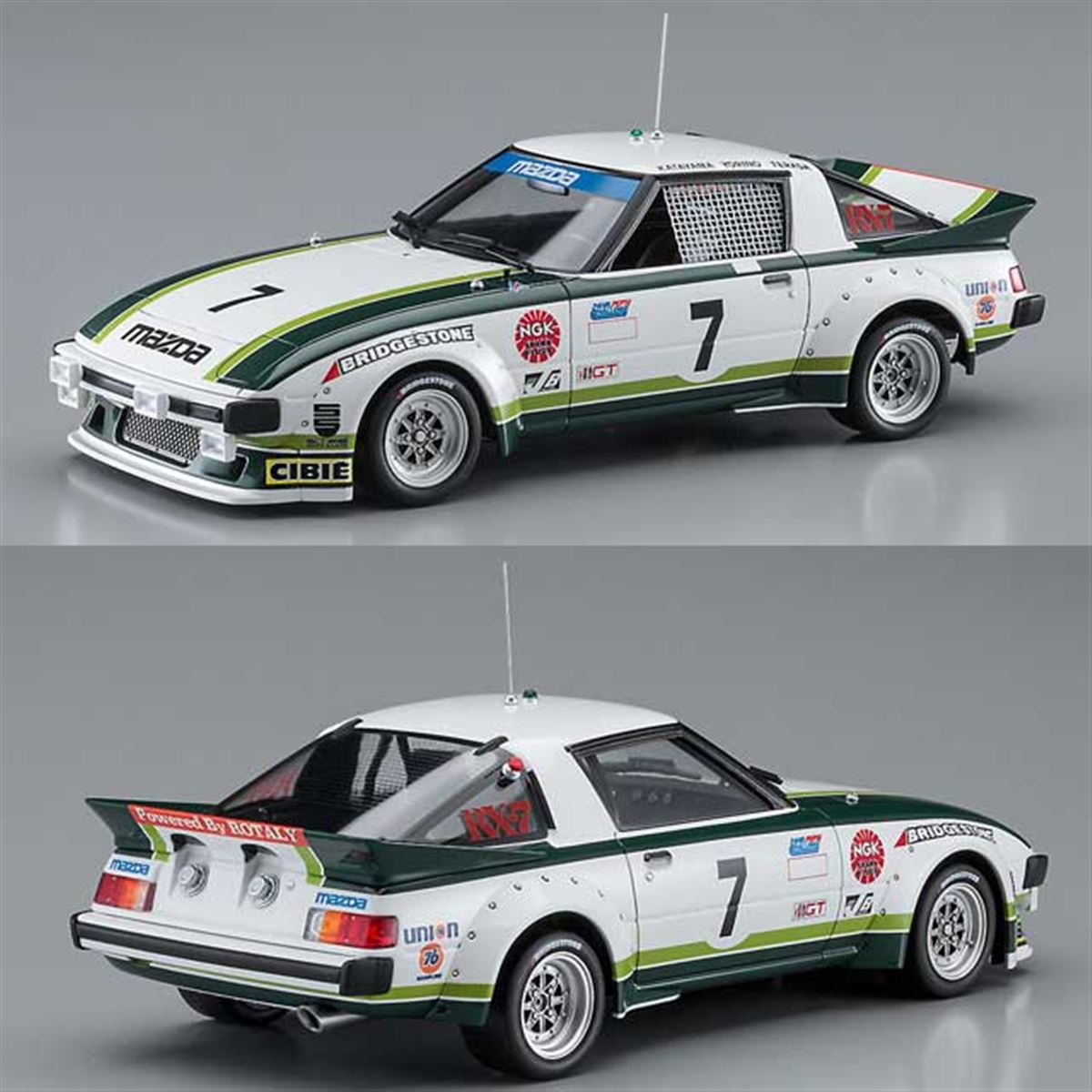 1972 マツダ サバンナ GT チューンド・バージョン」「日産 スカイライン 2000GT-R（KPGC10）」などのRCや「日産  キューブ」「ランボルギーニ カウンタック LP400」のカーモデルなどが展示！【第62回静岡ホビーショー（2024）速報レポート】京商 |  電撃ホビーウェブ