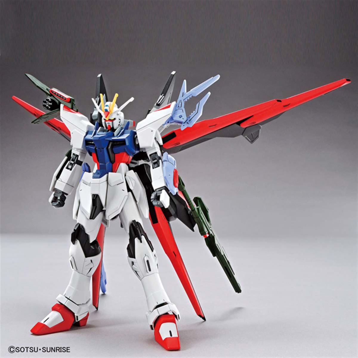 HG 1/144 ガンダムパーフェクトストライクフリーダム セット HG ガンダムパーフェクトストライクフリーダム 1/144スケール
