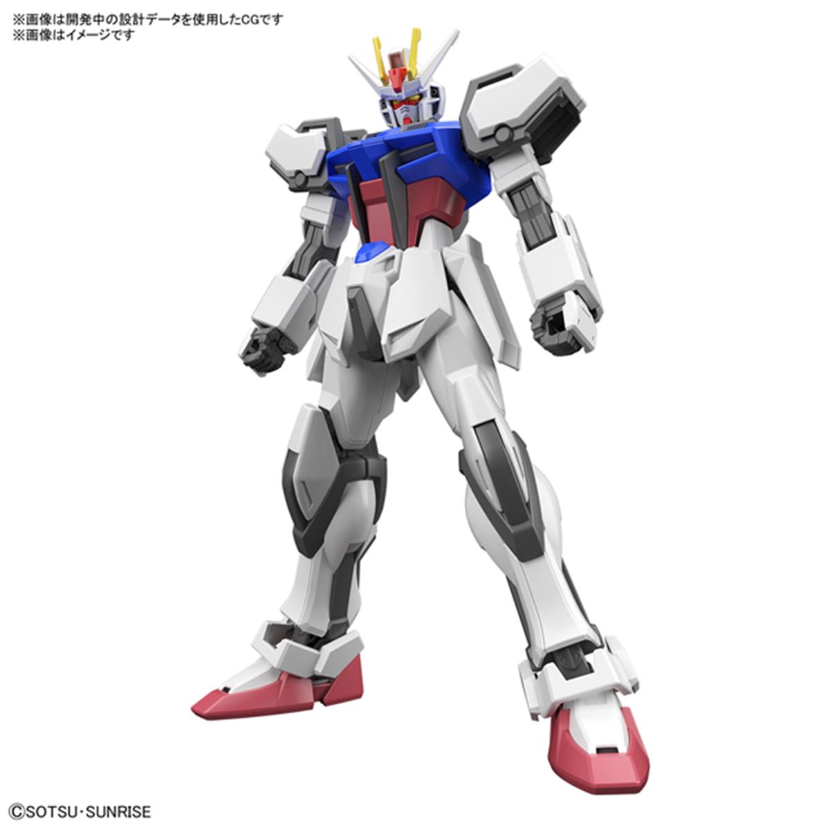 550円、「ENTRY GRADE ストライクガンダム（ライトパッケージVer