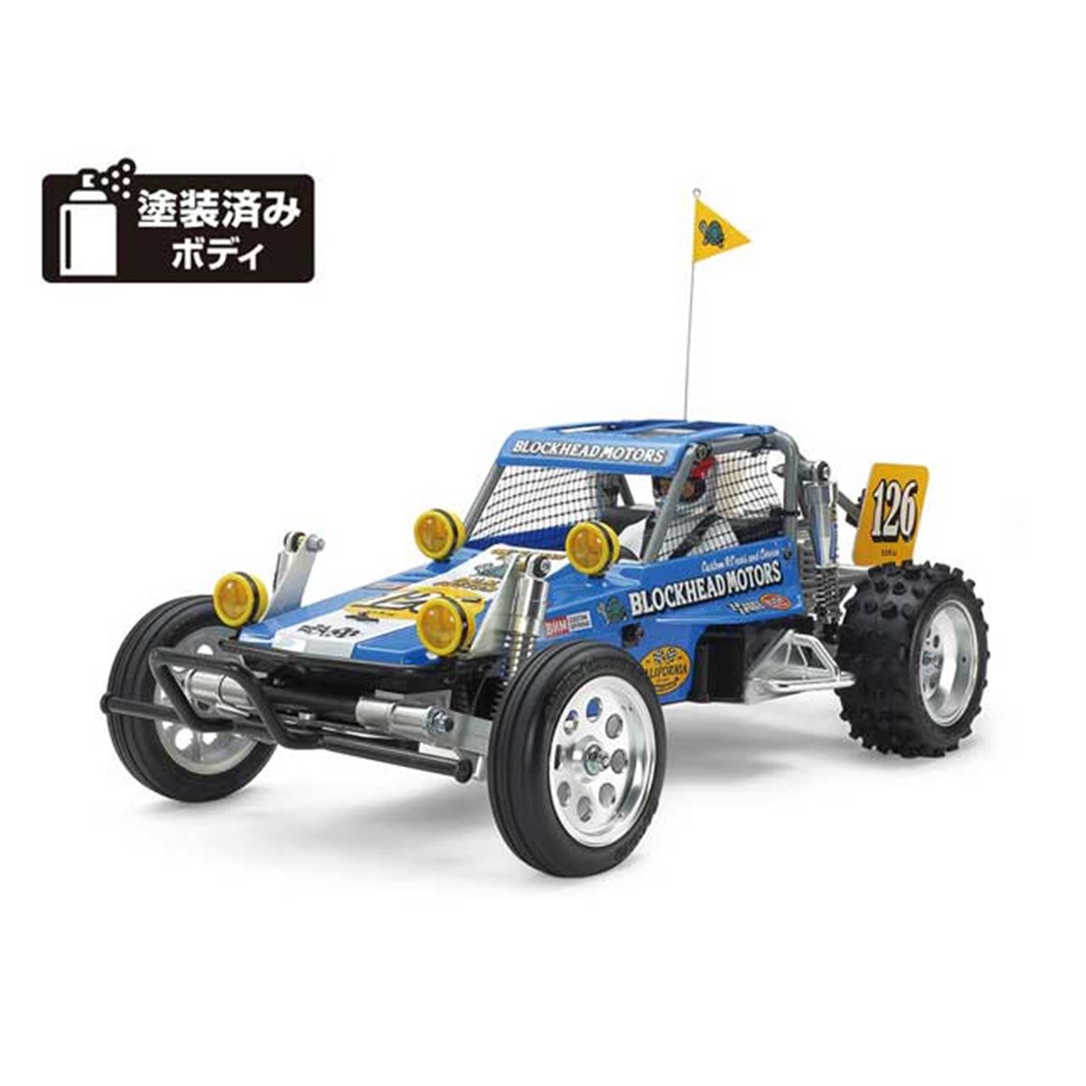 ワイルドワンオフローダー　BLOCKHEAD MOTORS タミヤ バギー タミヤ、電動RC「ワイルドワンオフローダー BLOCKHEAD MOTORS」本日12