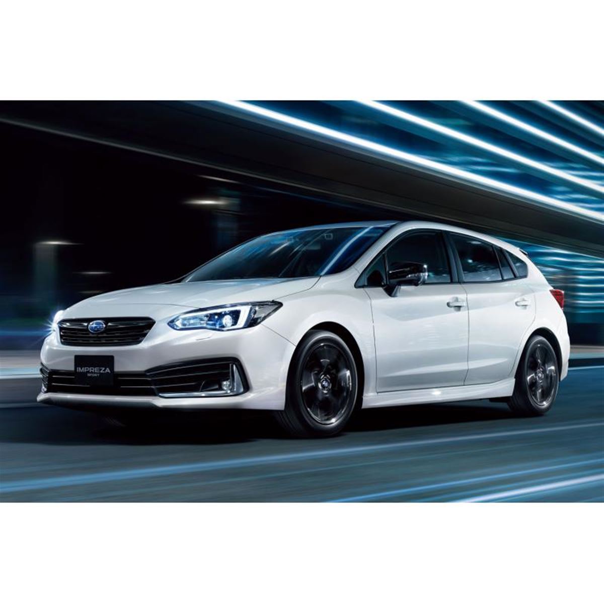 スバルが「インプレッサ」の一部改良モデルを発表 誕生30周年記念の