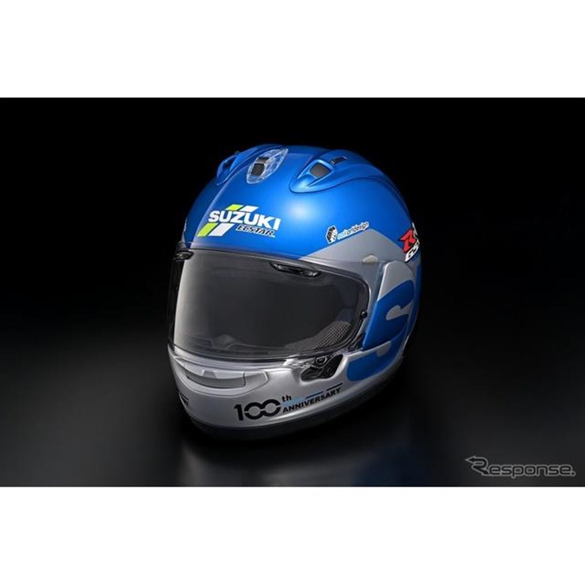 スズキファン垂涎の「100周年記念ヘルメット」限定30個で発売 価格は14
