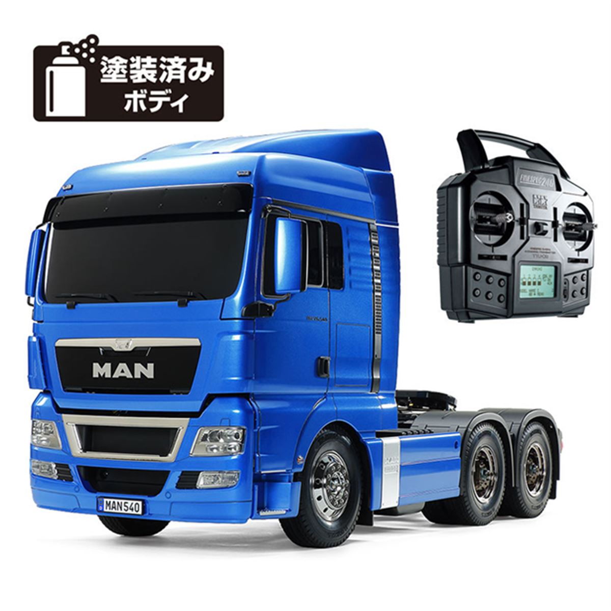 タミヤ、1/14RC「MAN TGX 26.540 6x4 XLX」フルオペセットを本日1/29から発売 - 価格.com