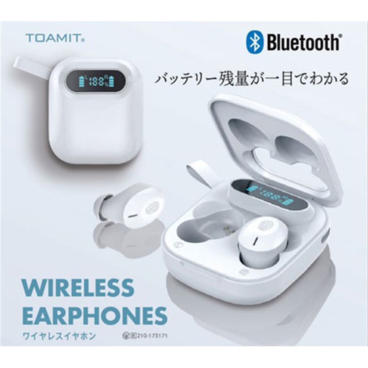 TOAMIT、液晶画面付き充電ケースを採用した完全ワイヤレスイヤホン - 価格.com