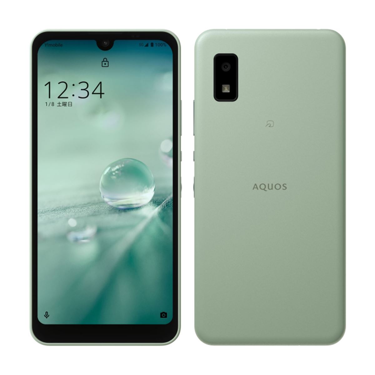 ワイモバイル、カジュアルに使えるシャープ5Gスマホ「AQUOS wish」取り扱いへ - 価格.com